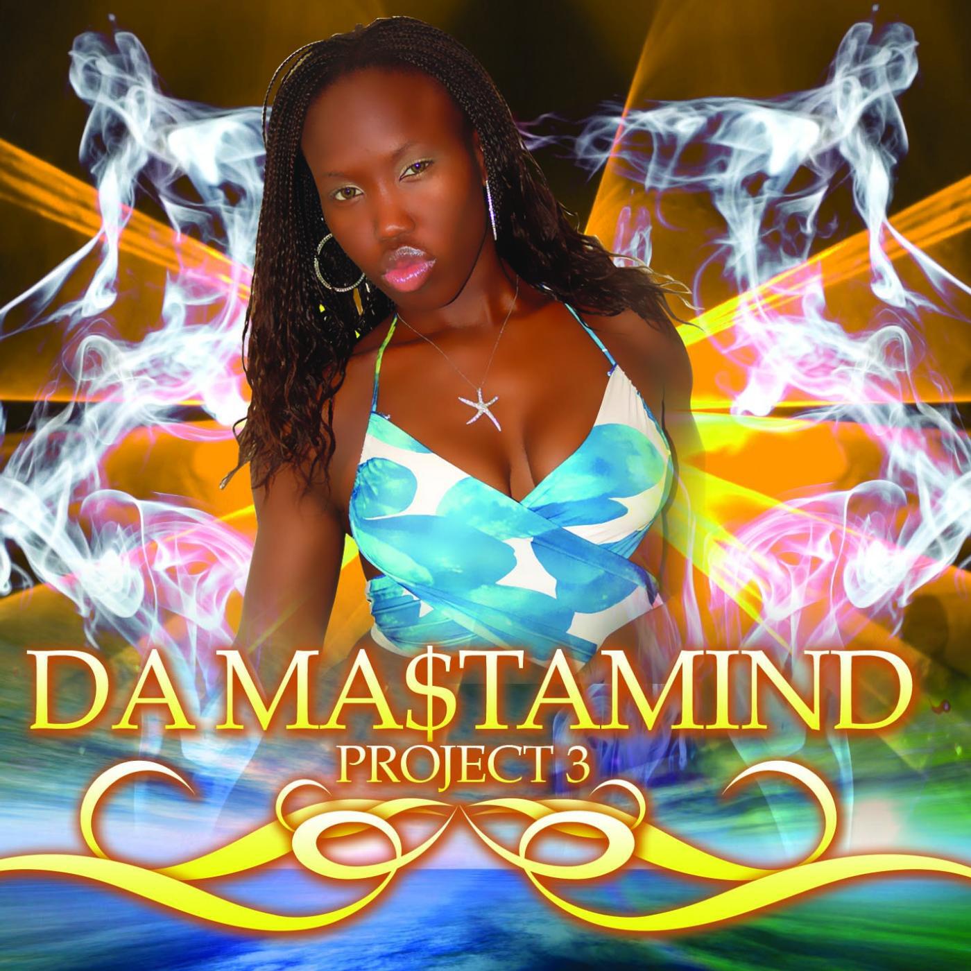 Alize - Groovy Soca Music