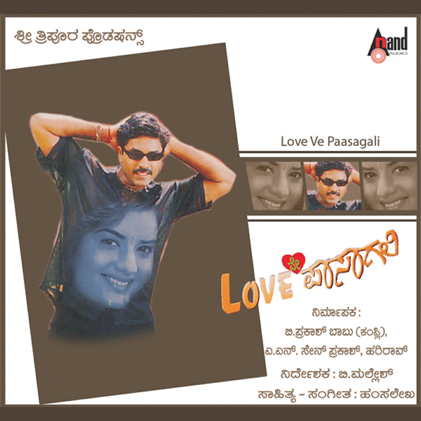 Chetan Sosca - Preethi Kushi