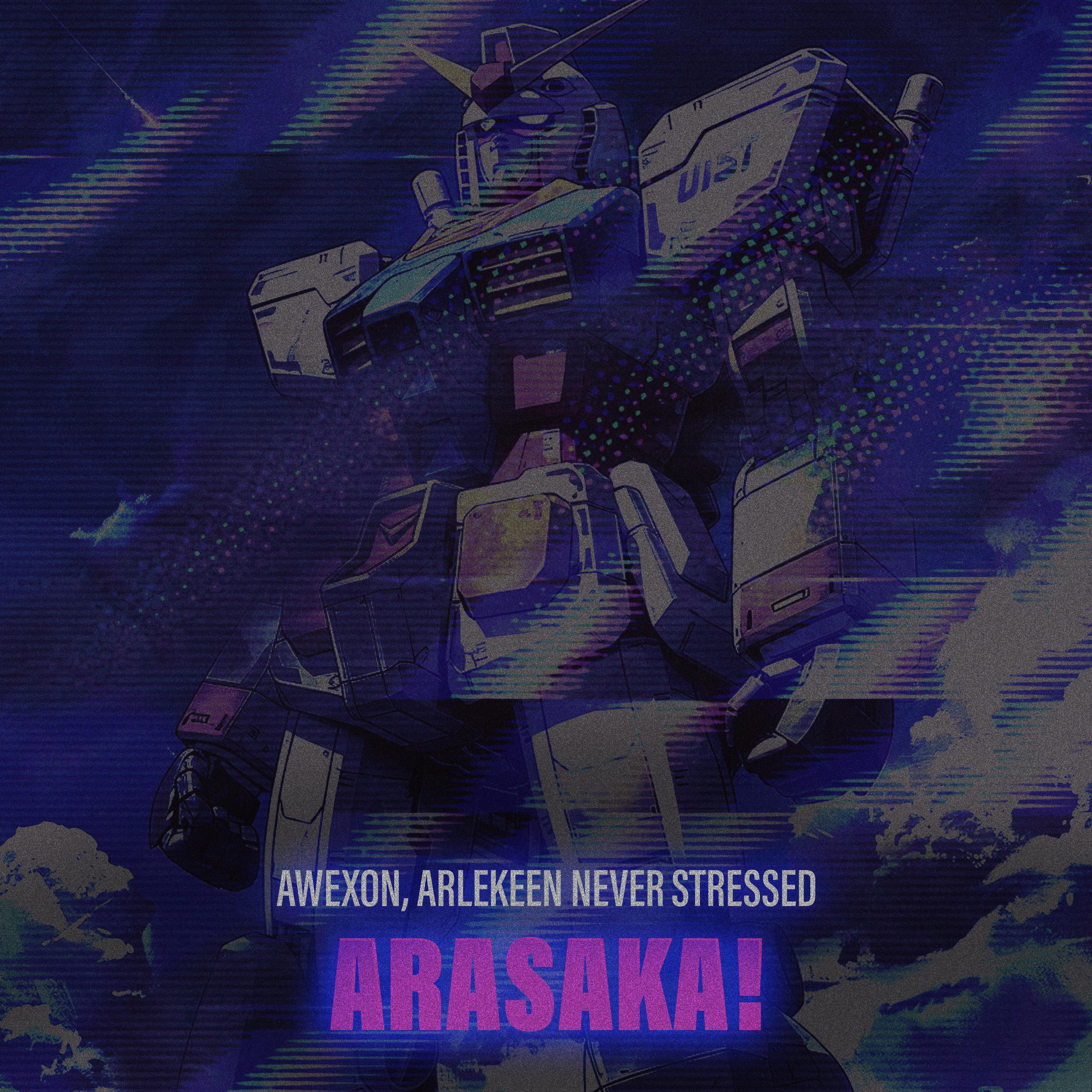Постер альбома arasaka!