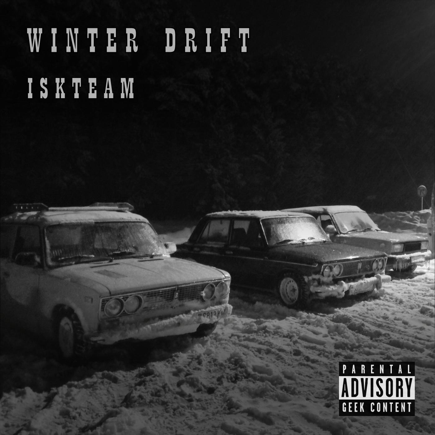 Постер альбома Winter Drift