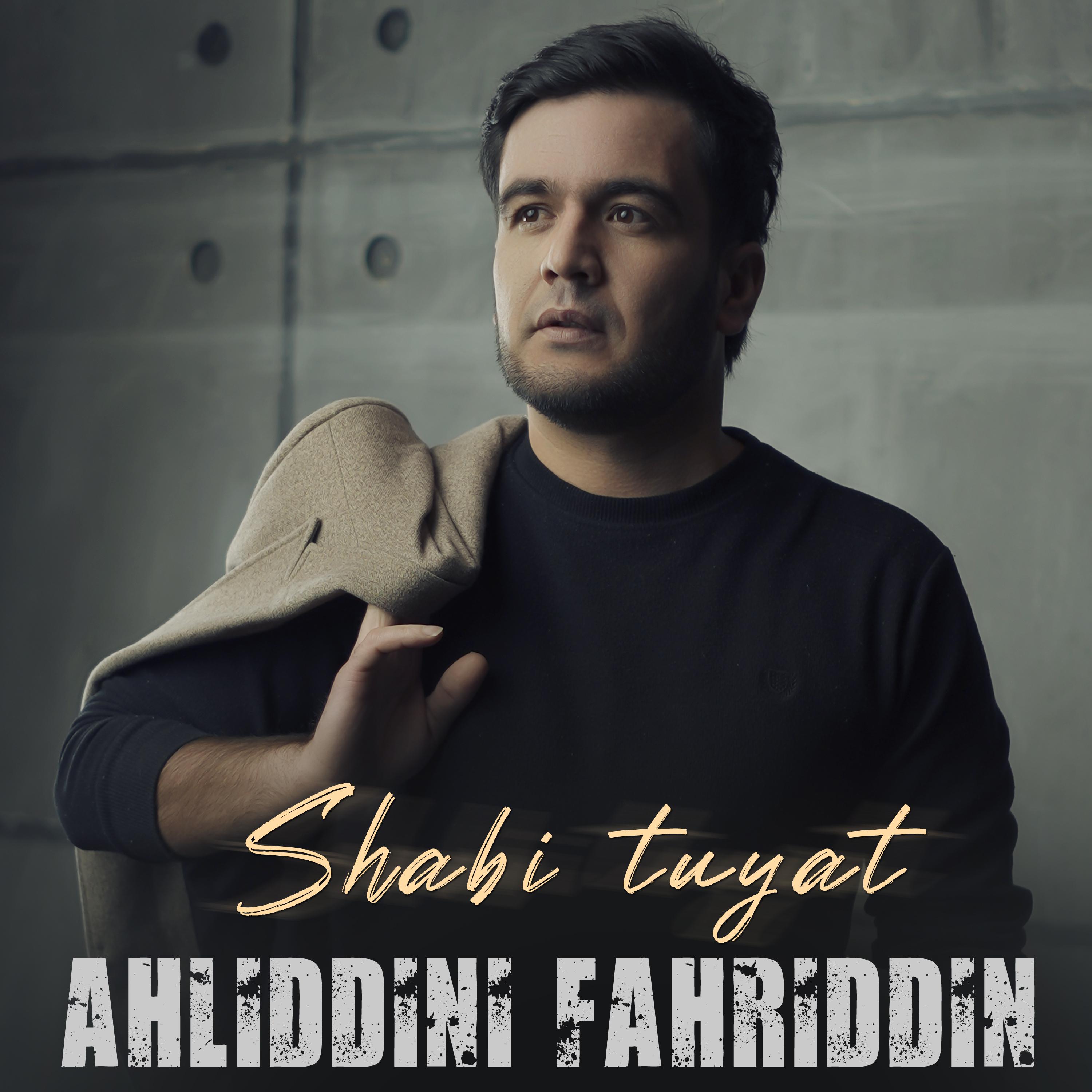 Постер альбома Shabi tuyat
