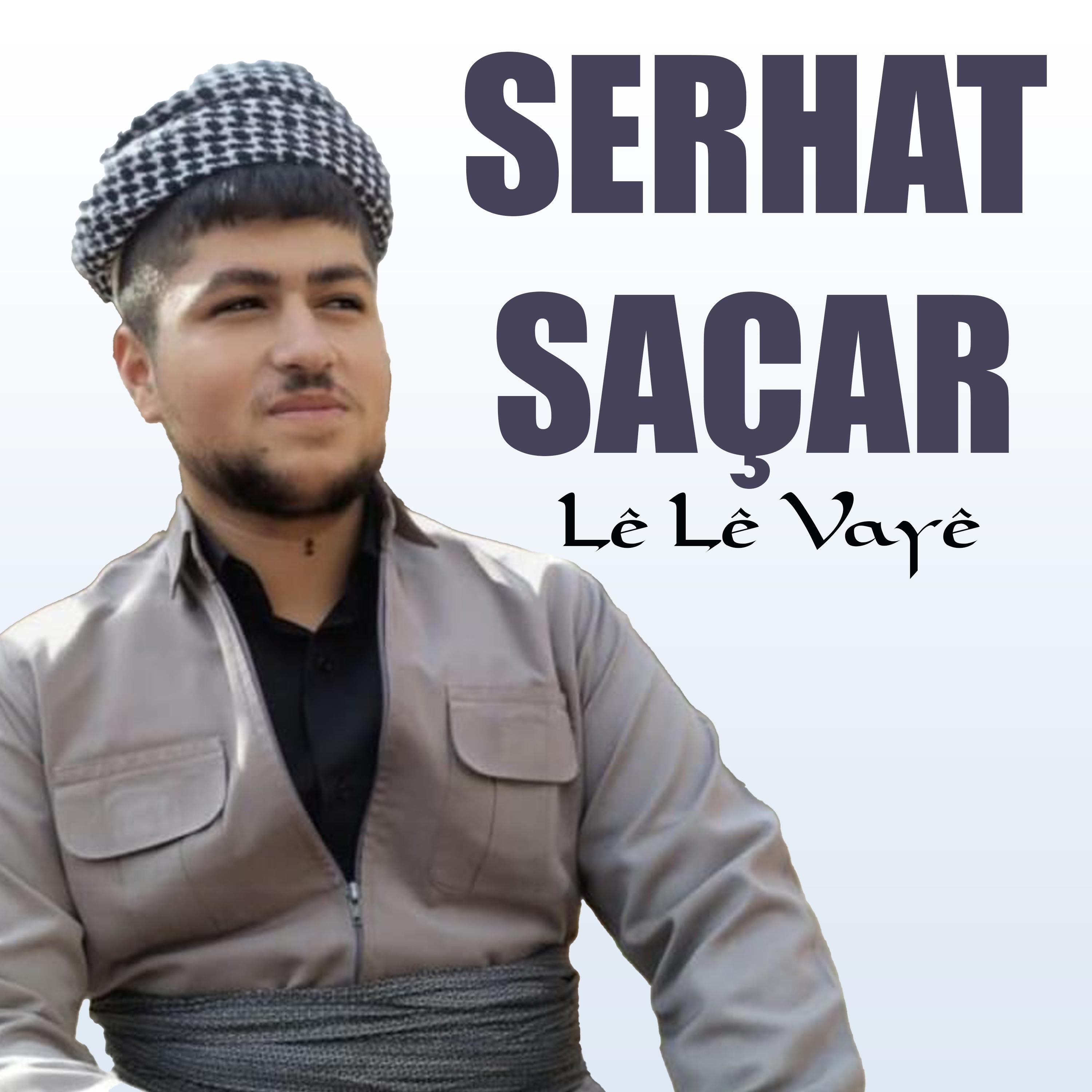 Постер альбома Le Le Vaye