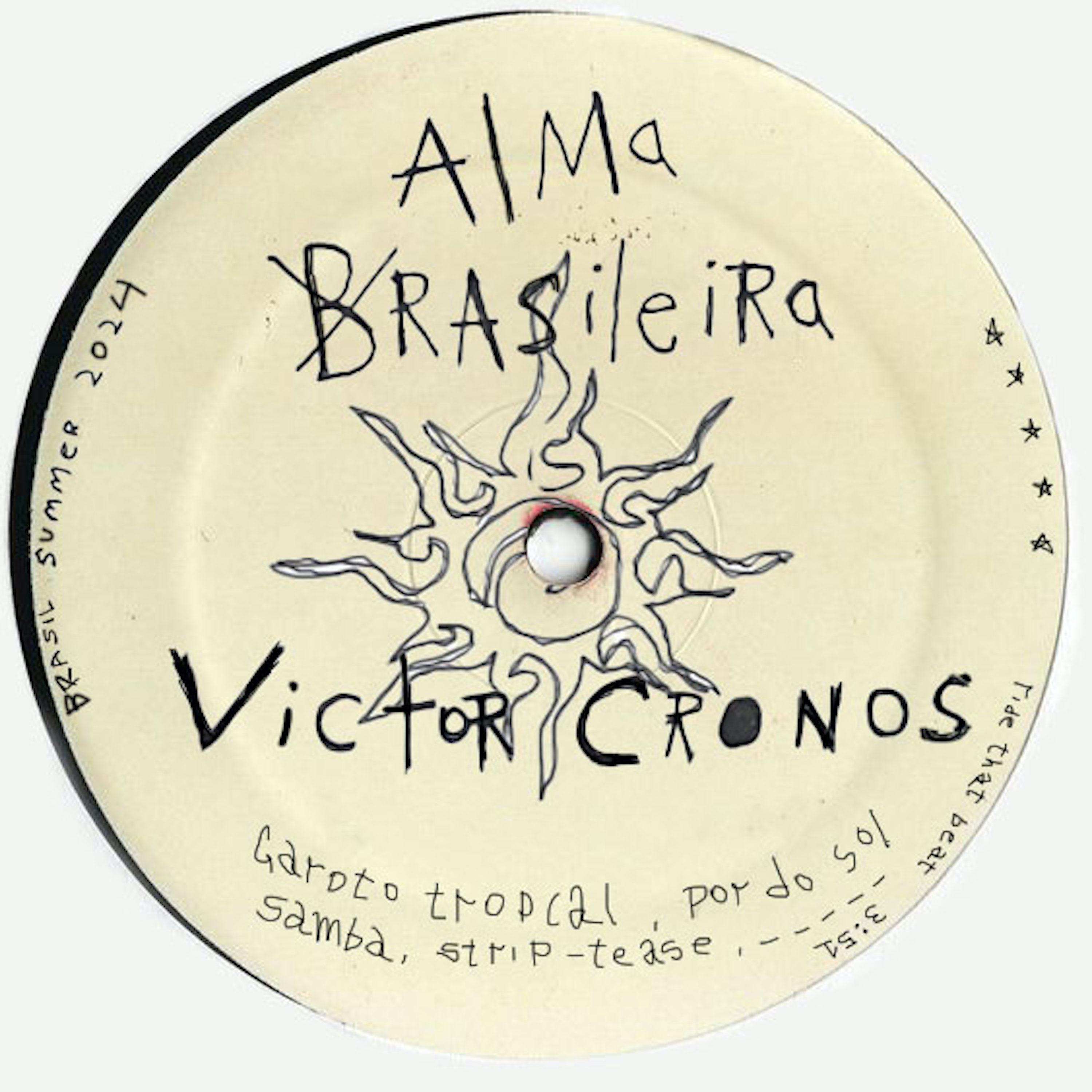 Постер альбома Alma Brasileira (Dançar Com Você)