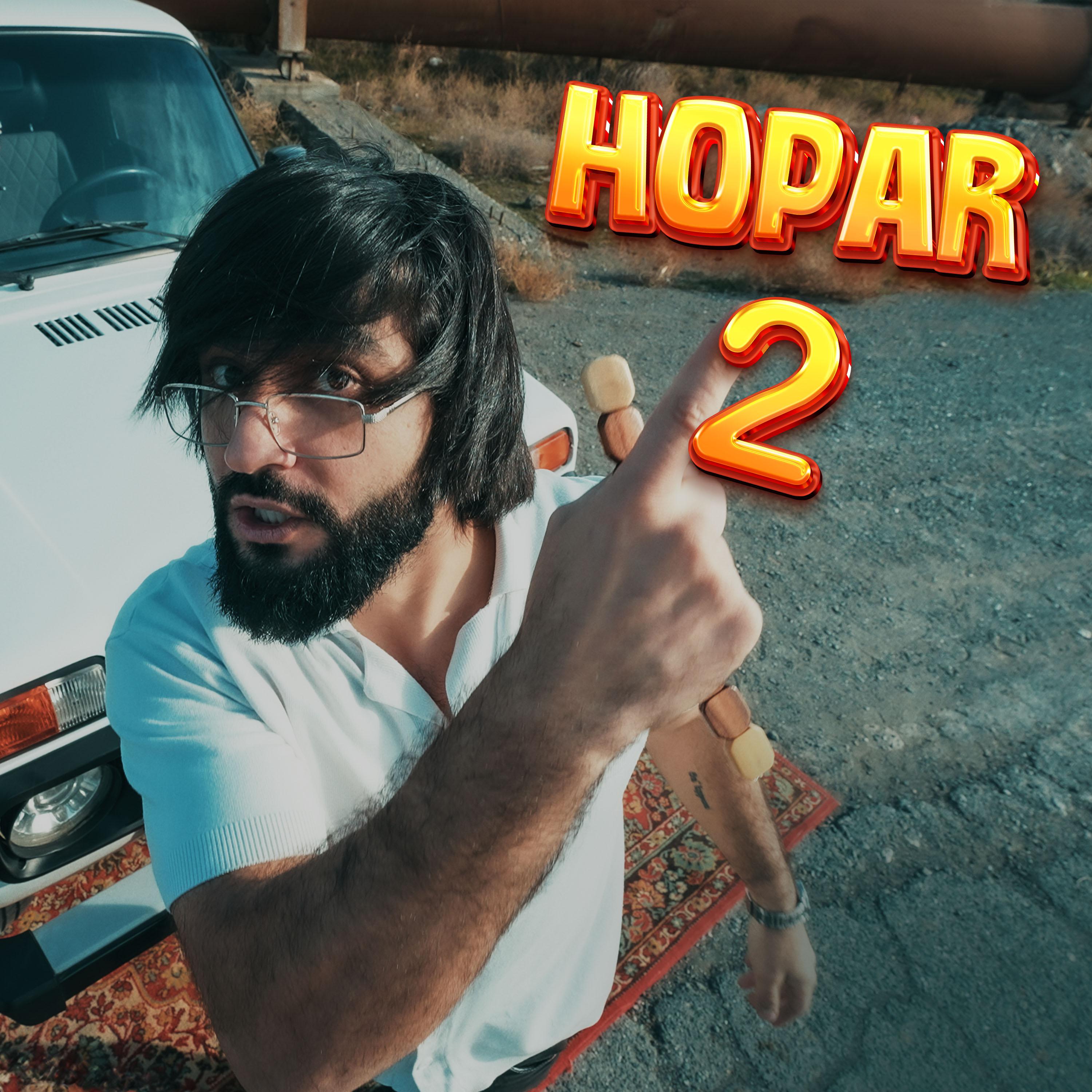 Постер альбома Hopar 2