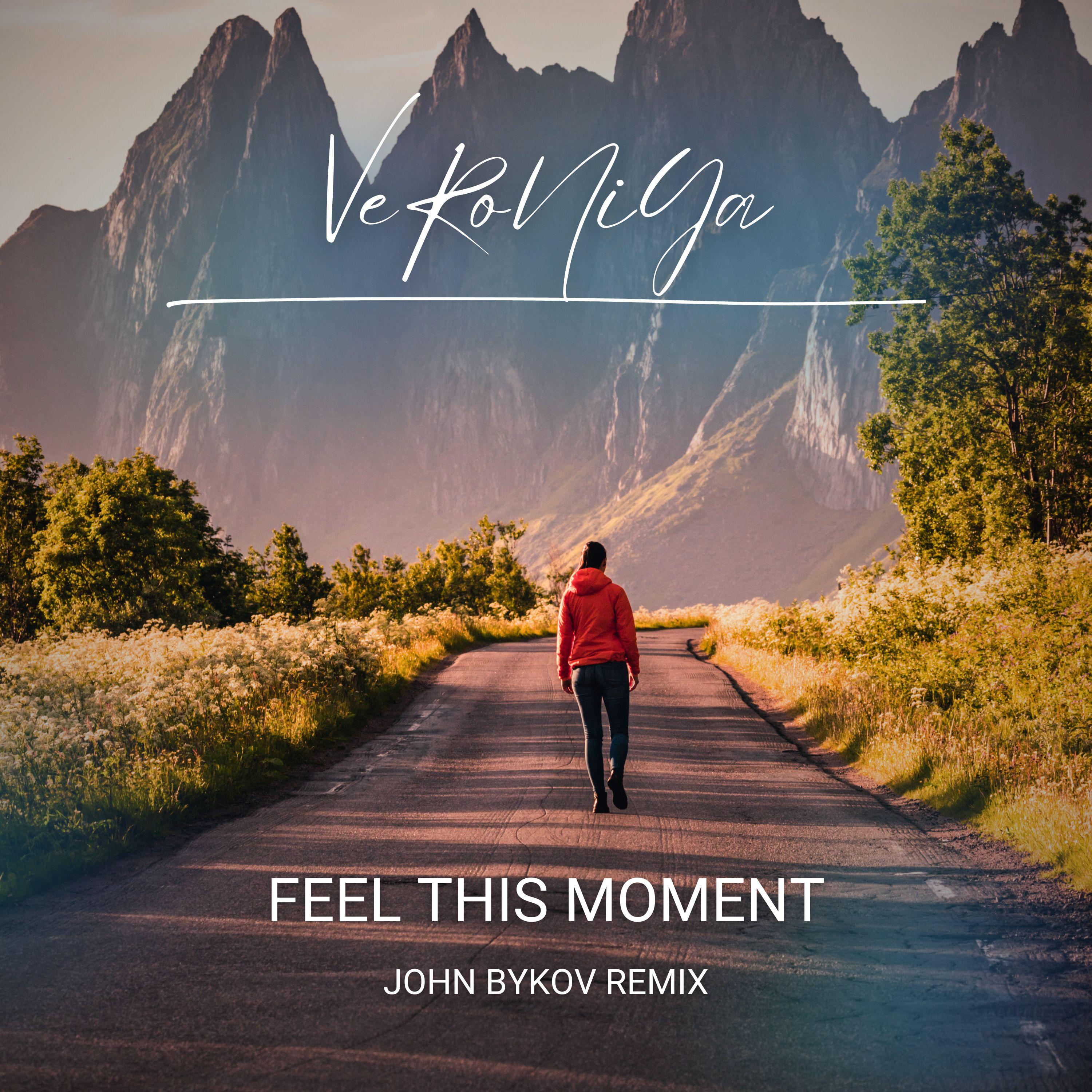 Постер альбома Feel This Moment (John Bykov Remix)