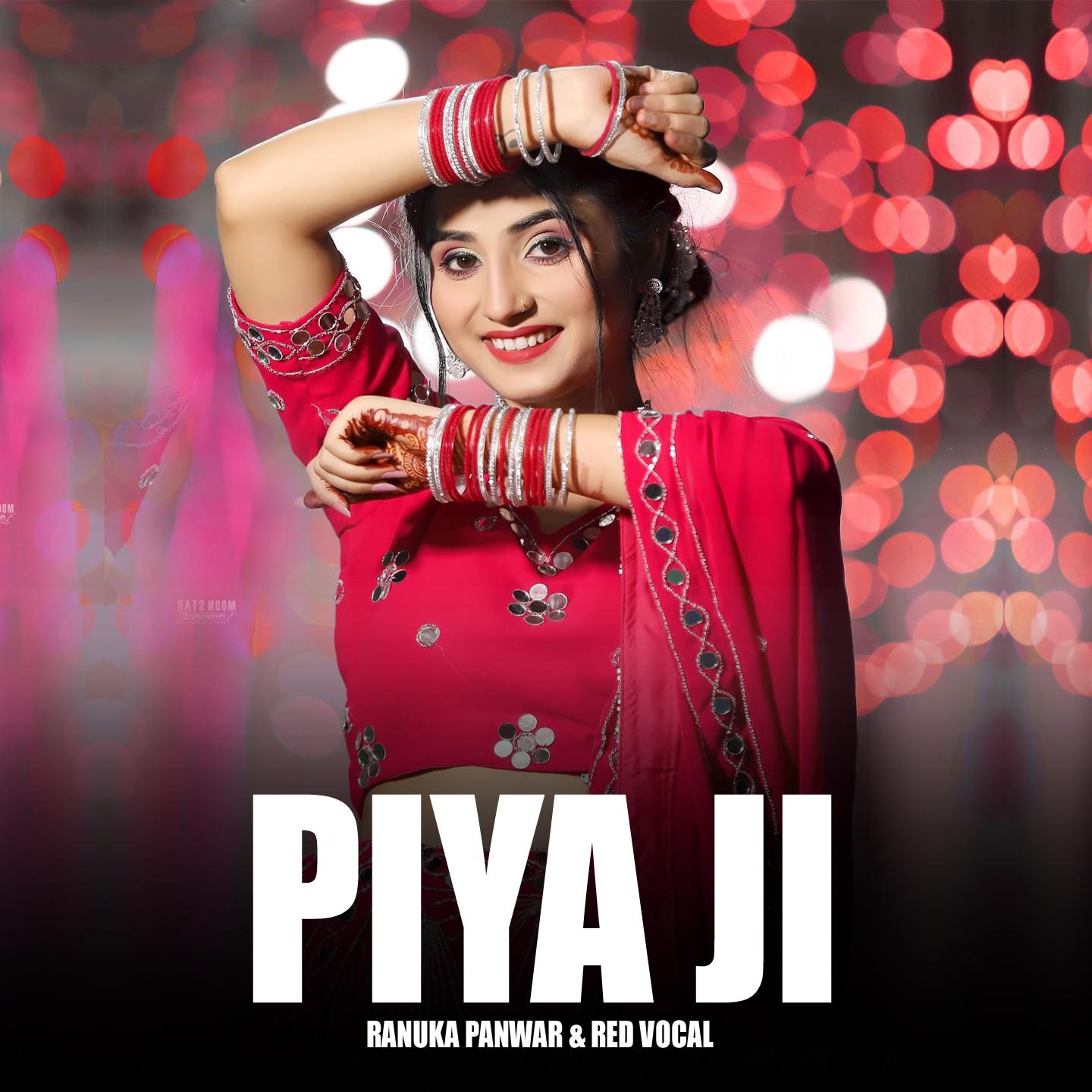 Постер альбома Piya Ji