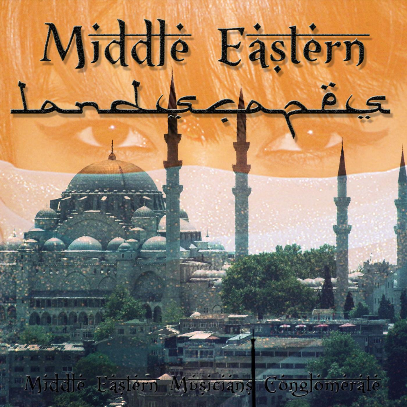 Middle Eastern Musicians Conglomerate - The Fakir and His Cobra
