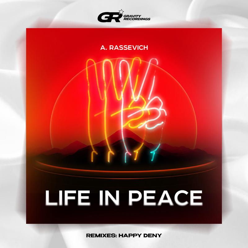 Постер альбома Life In Peace