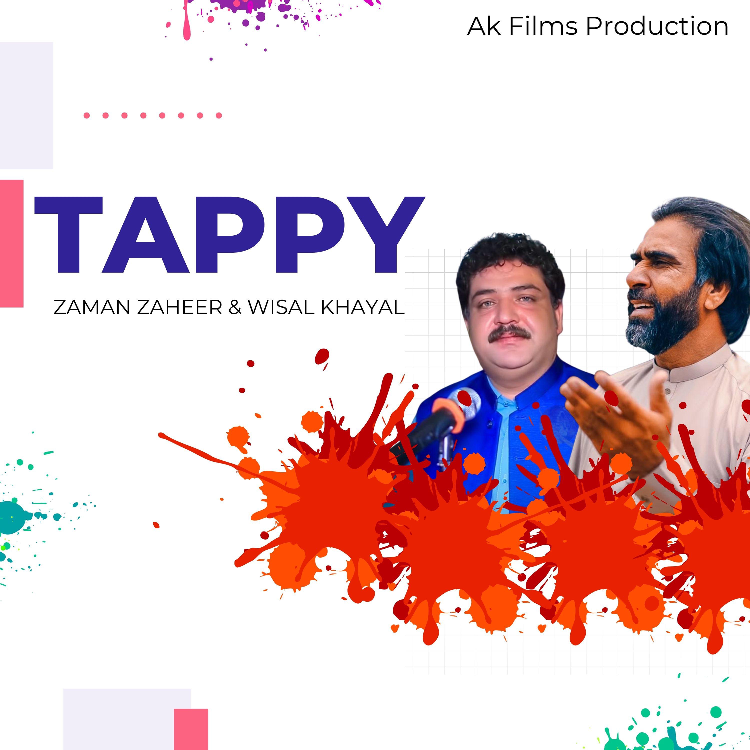 Постер альбома Tappy