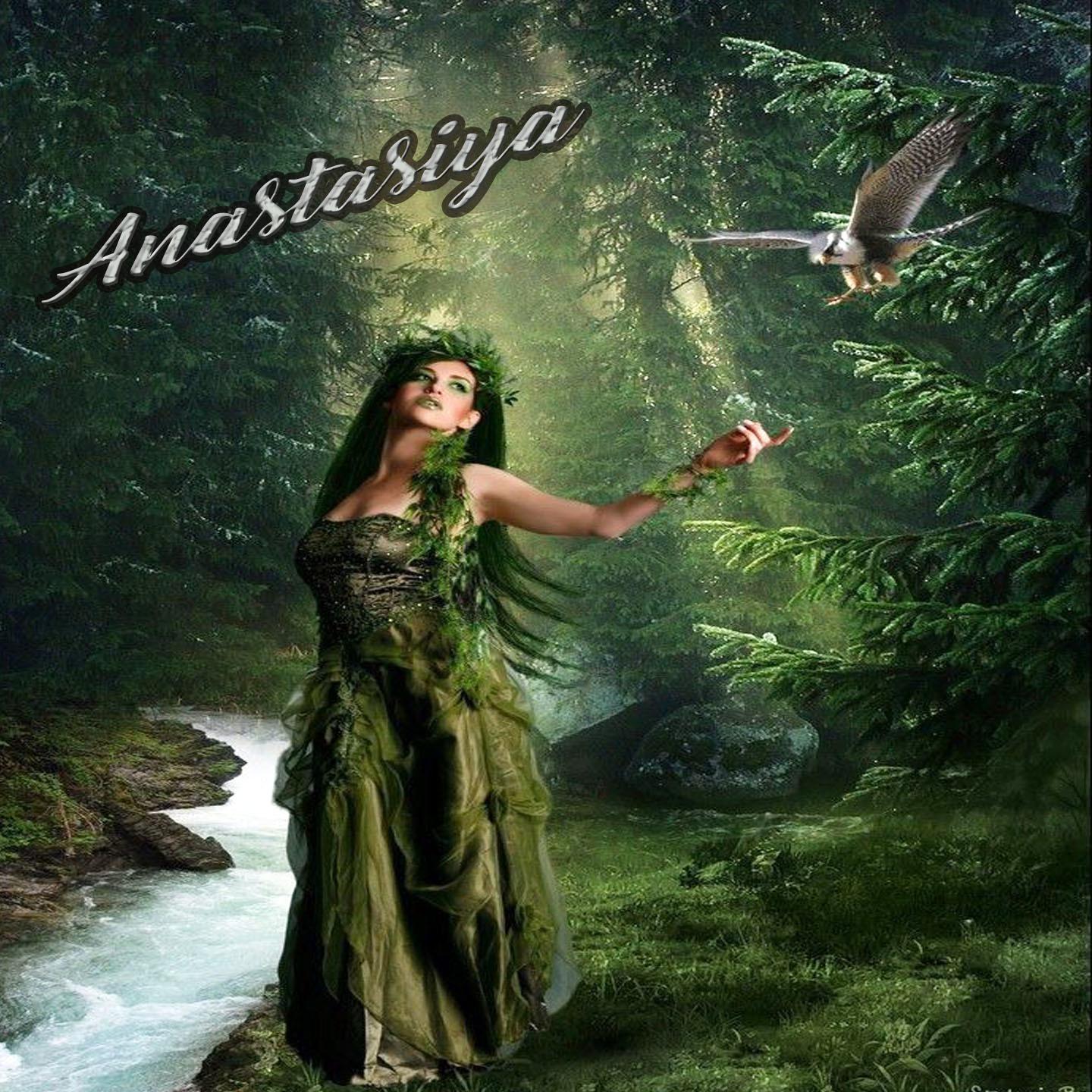 Постер альбома Anastasiya