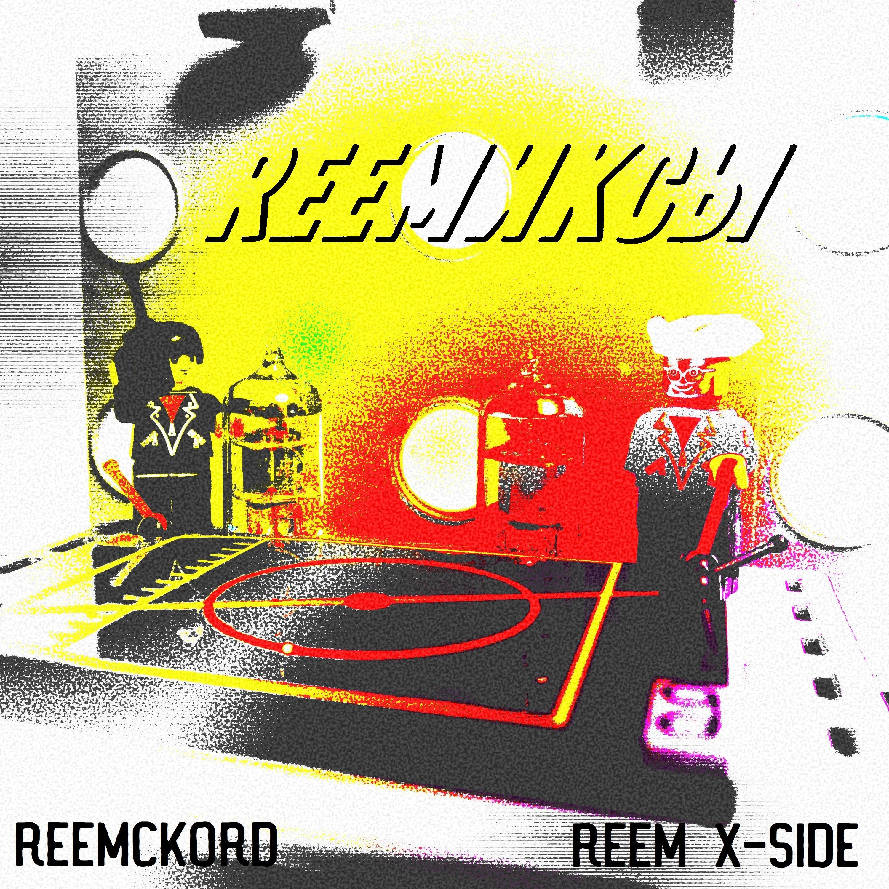 Постер альбома Reemиксы