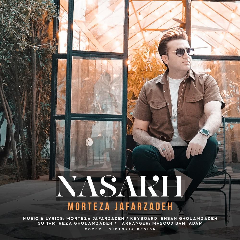 Постер альбома Nasakh