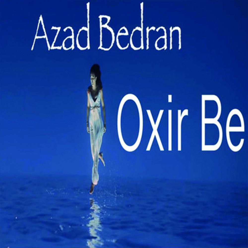 Постер альбома Oxir Be