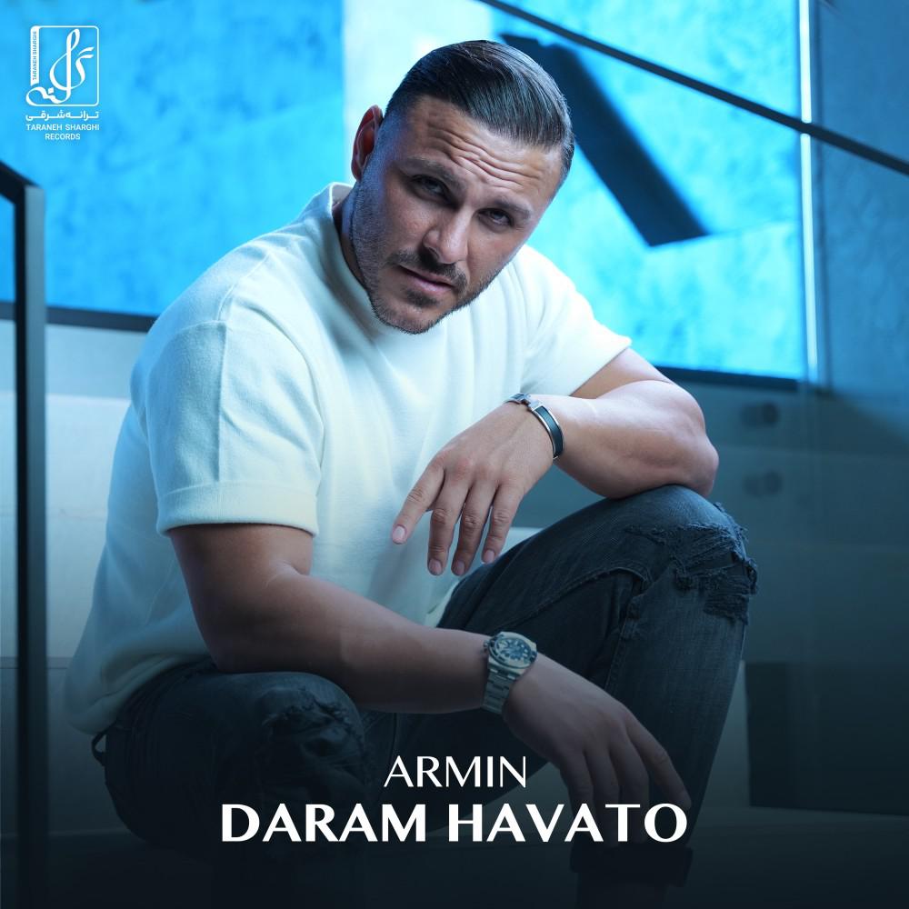 Постер альбома Daram Havato