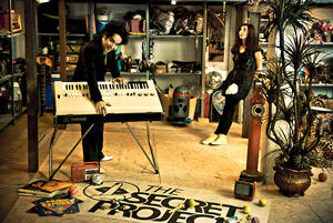 Secret project
