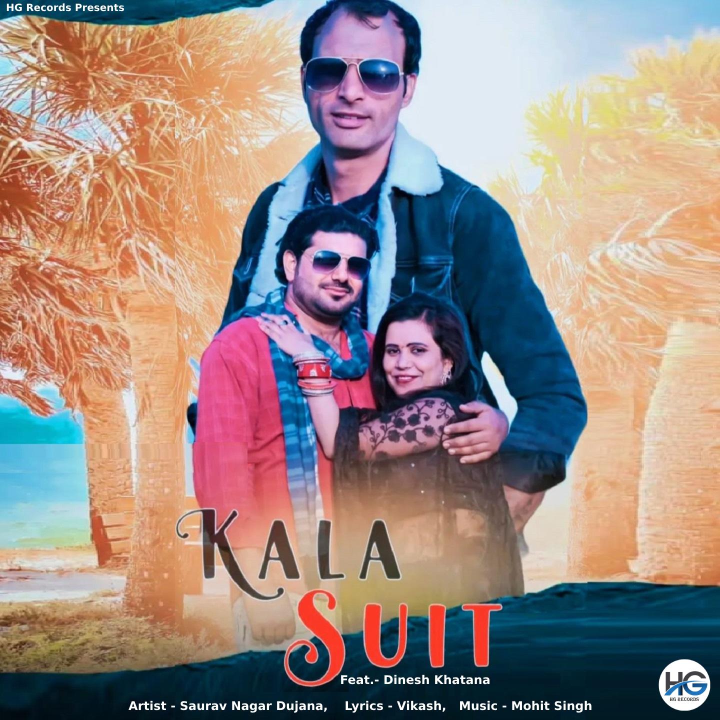 Постер альбома Kala Suit