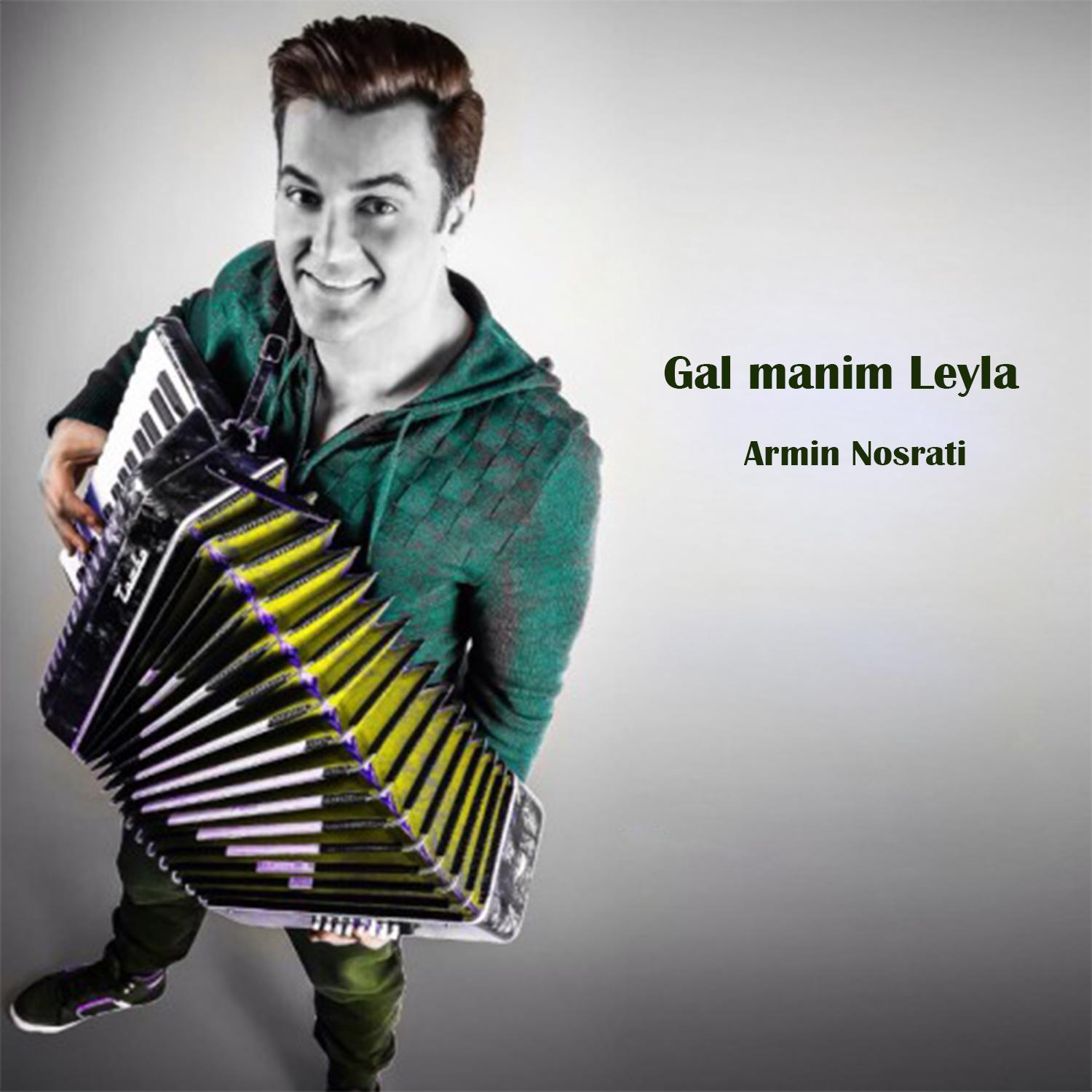 Постер альбома Gal manim Leyla