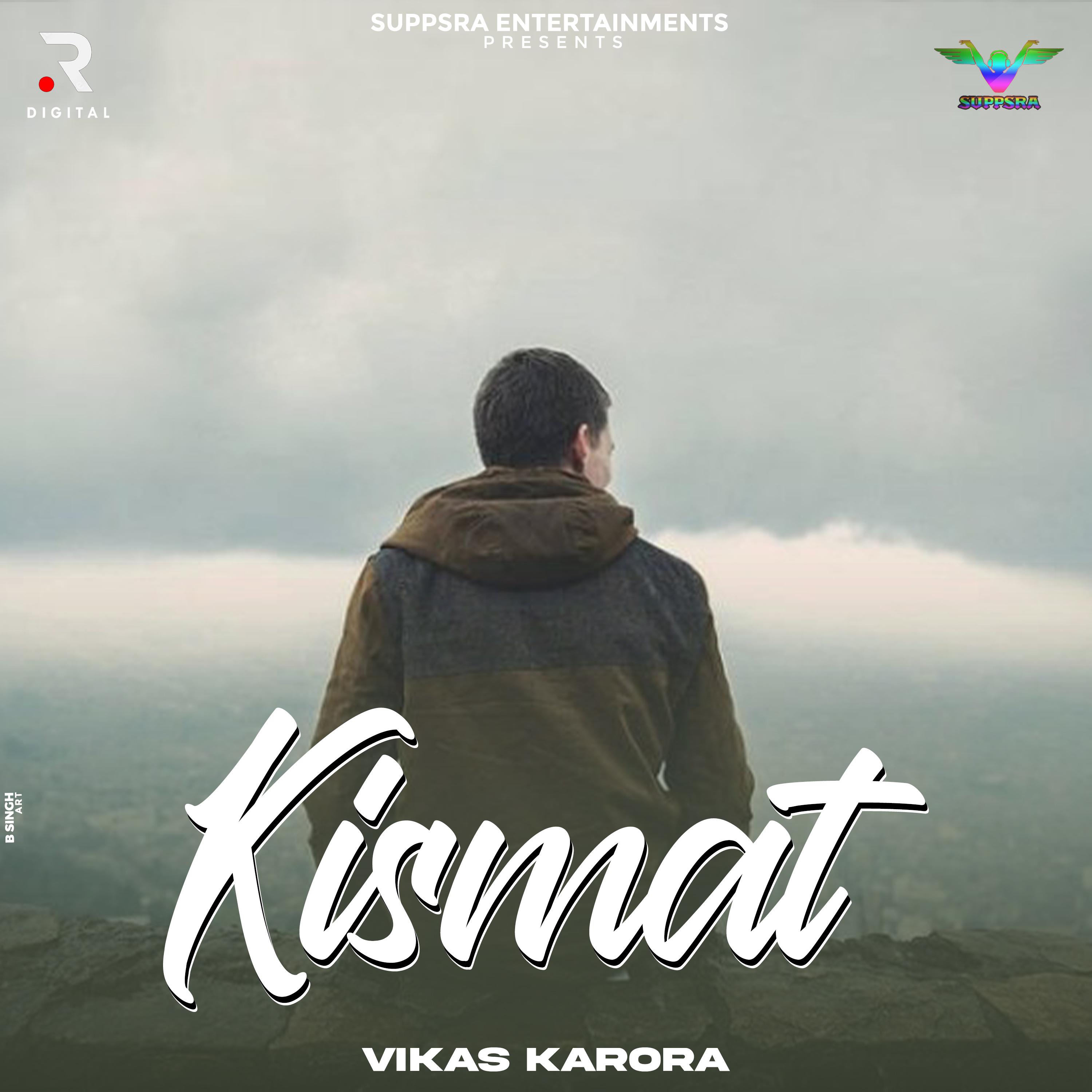 Постер альбома Kismat
