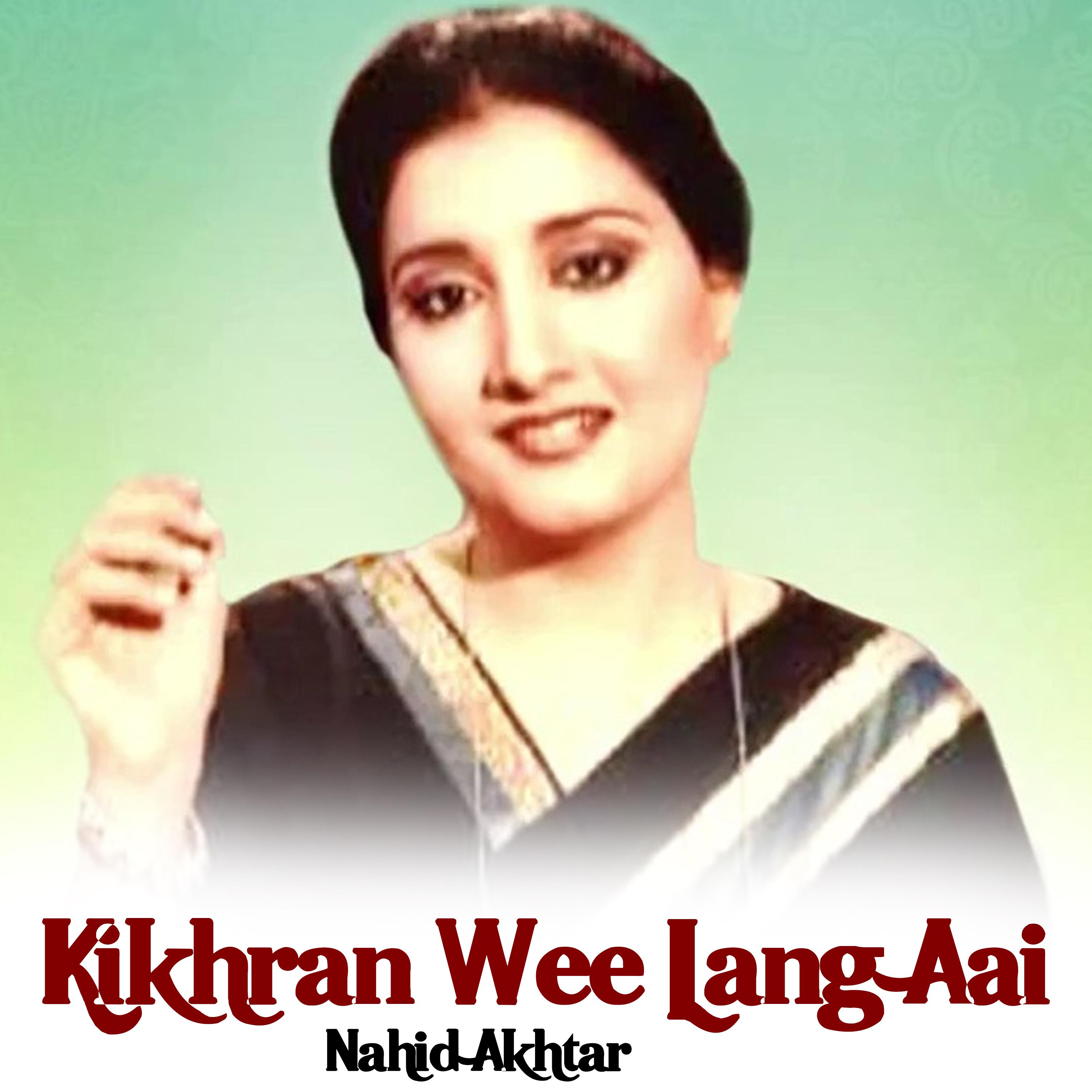 Постер альбома Kikhran Wee Lang Aai