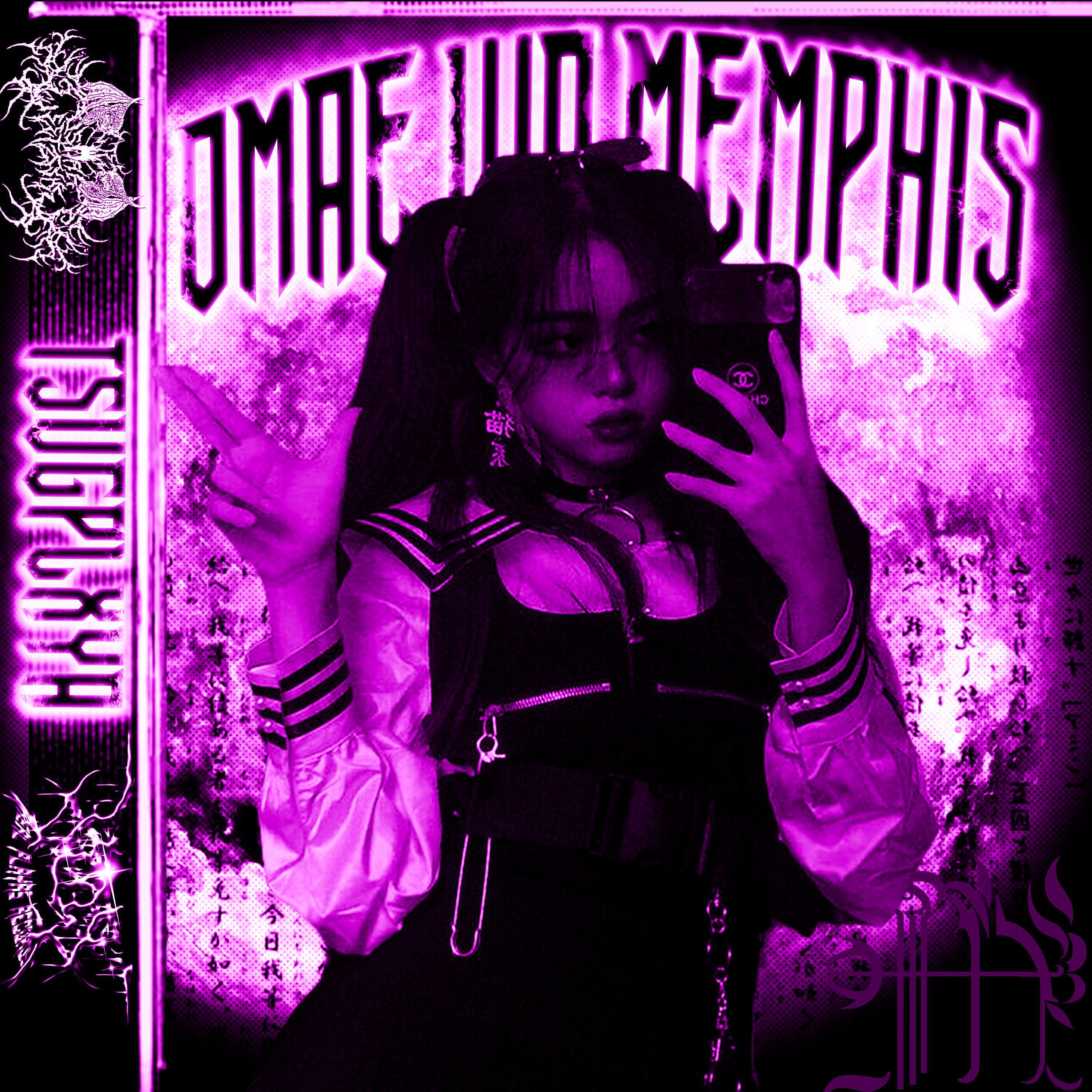 Постер альбома Omae Wa Memphis