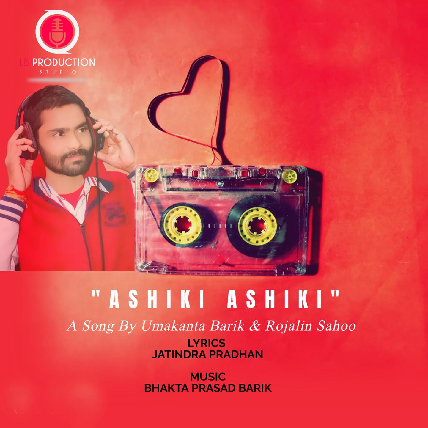 Постер альбома Ashiki Ashiki
