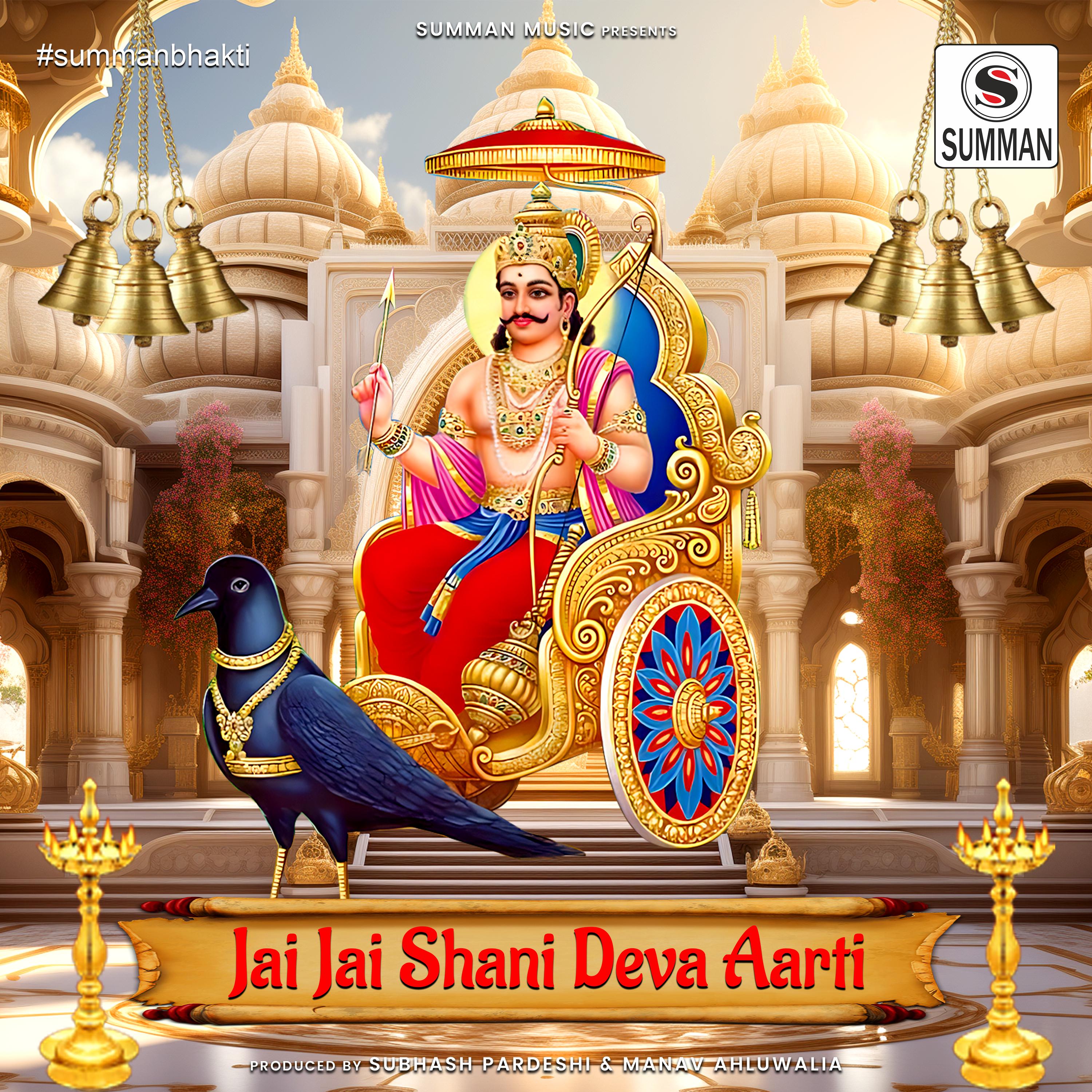 Постер альбома Jai Jai Shani Deva - Shani Dev Ki Aarti