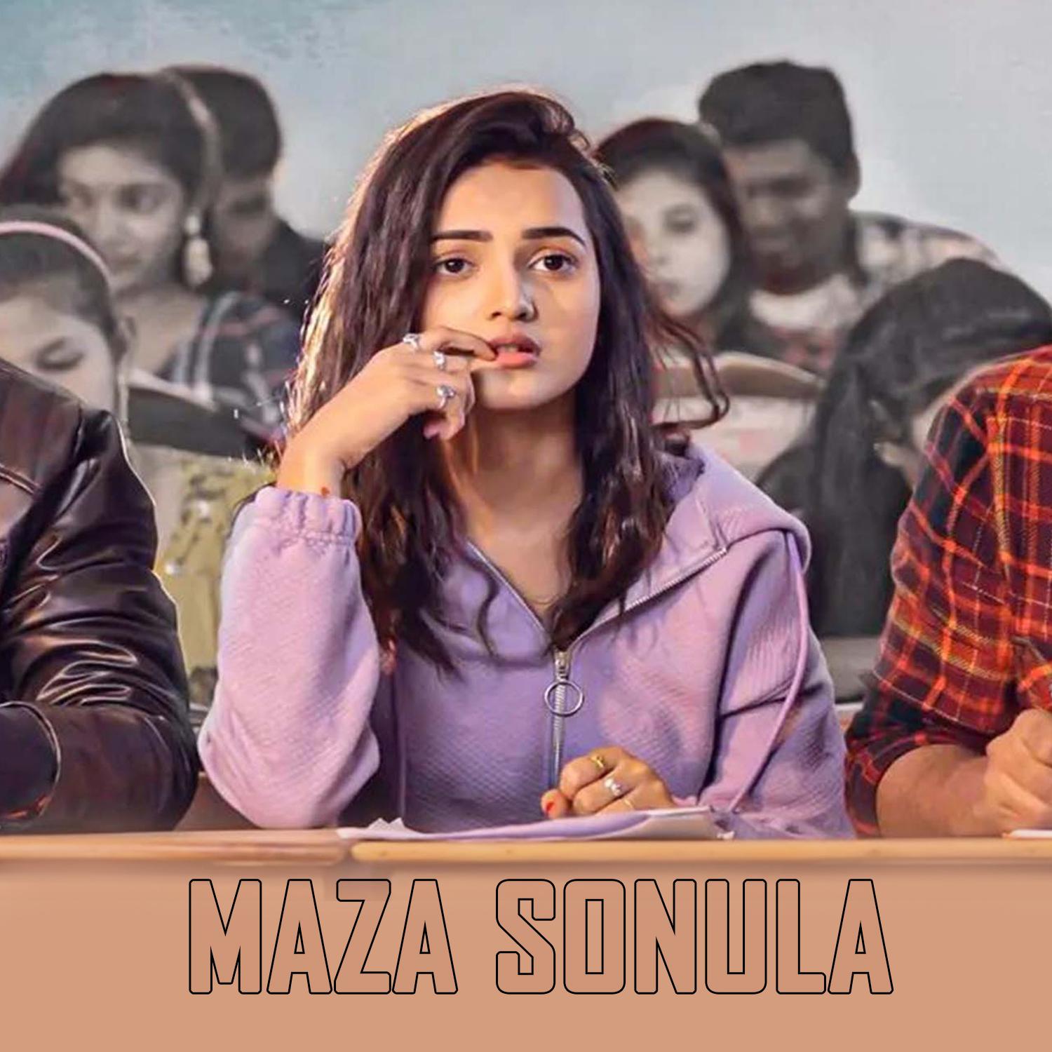 Постер альбома Maza Sonula
