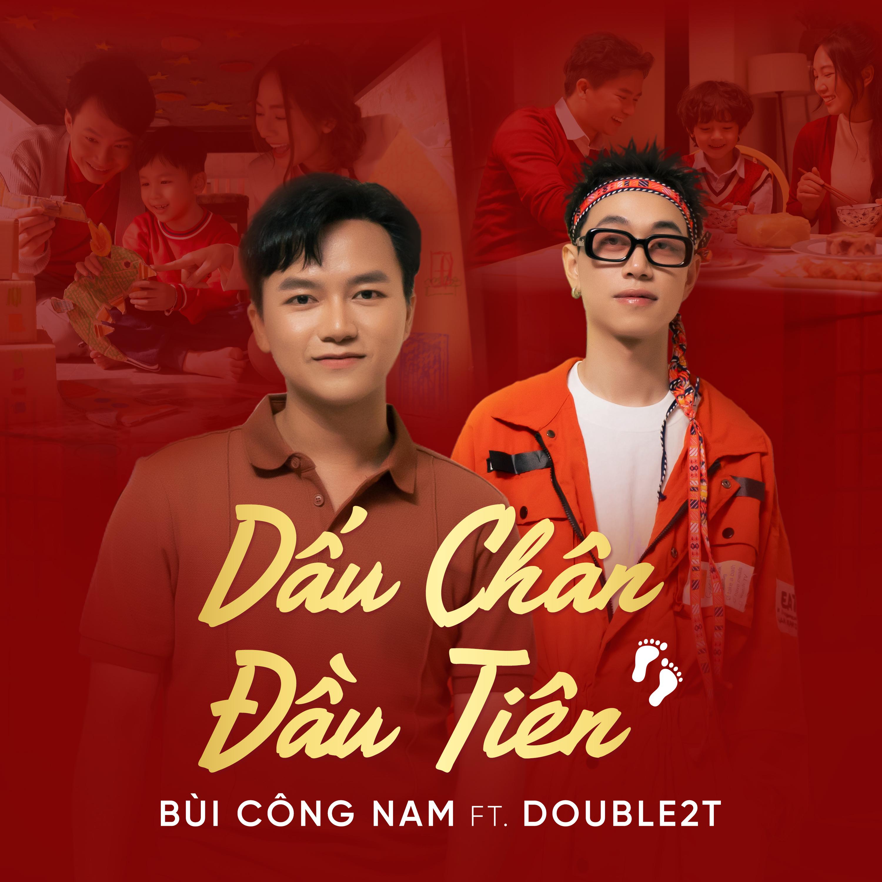 Постер альбома Dấu Chân Đầu Tiên