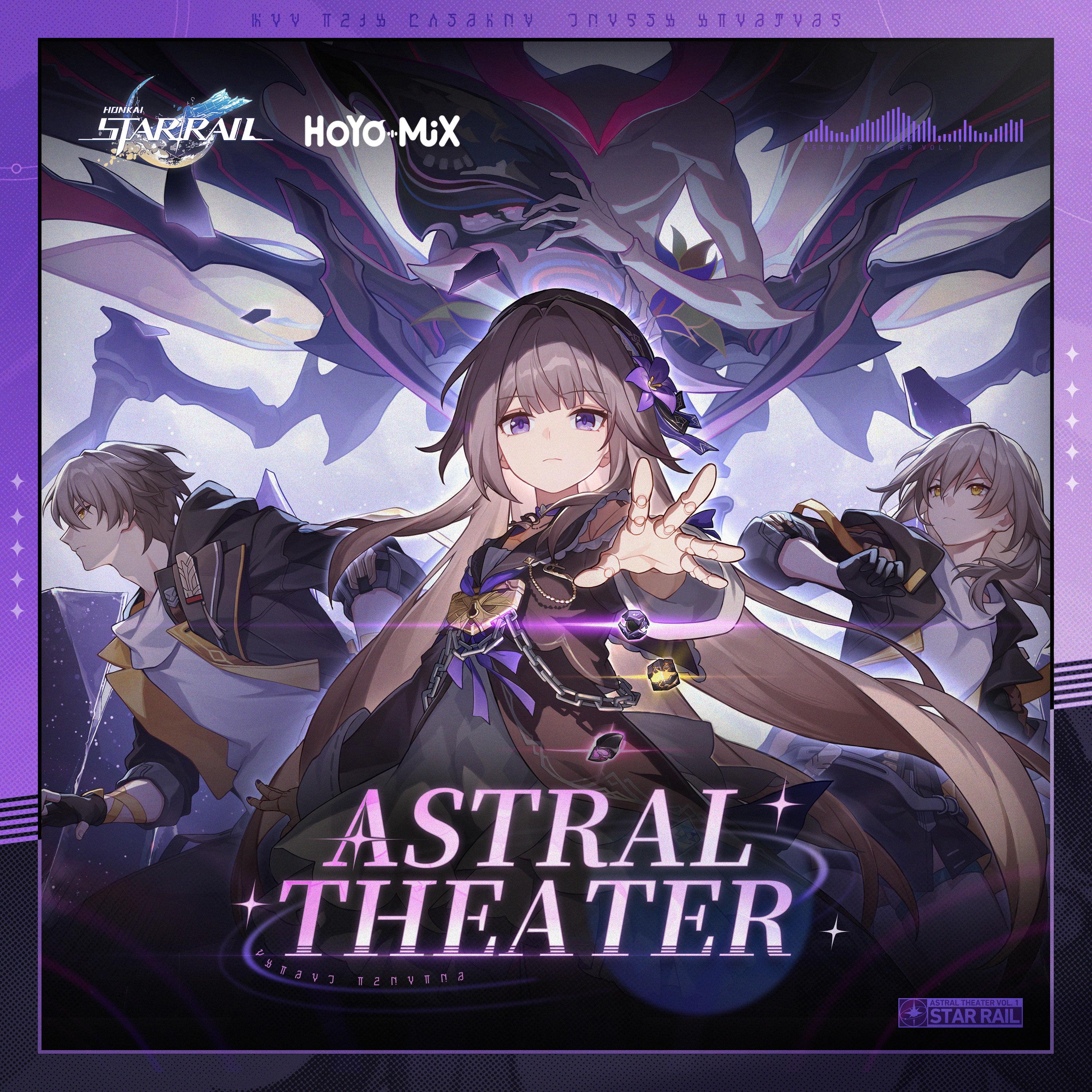 Постер альбома Honkai: Star Rail - Astral Theater