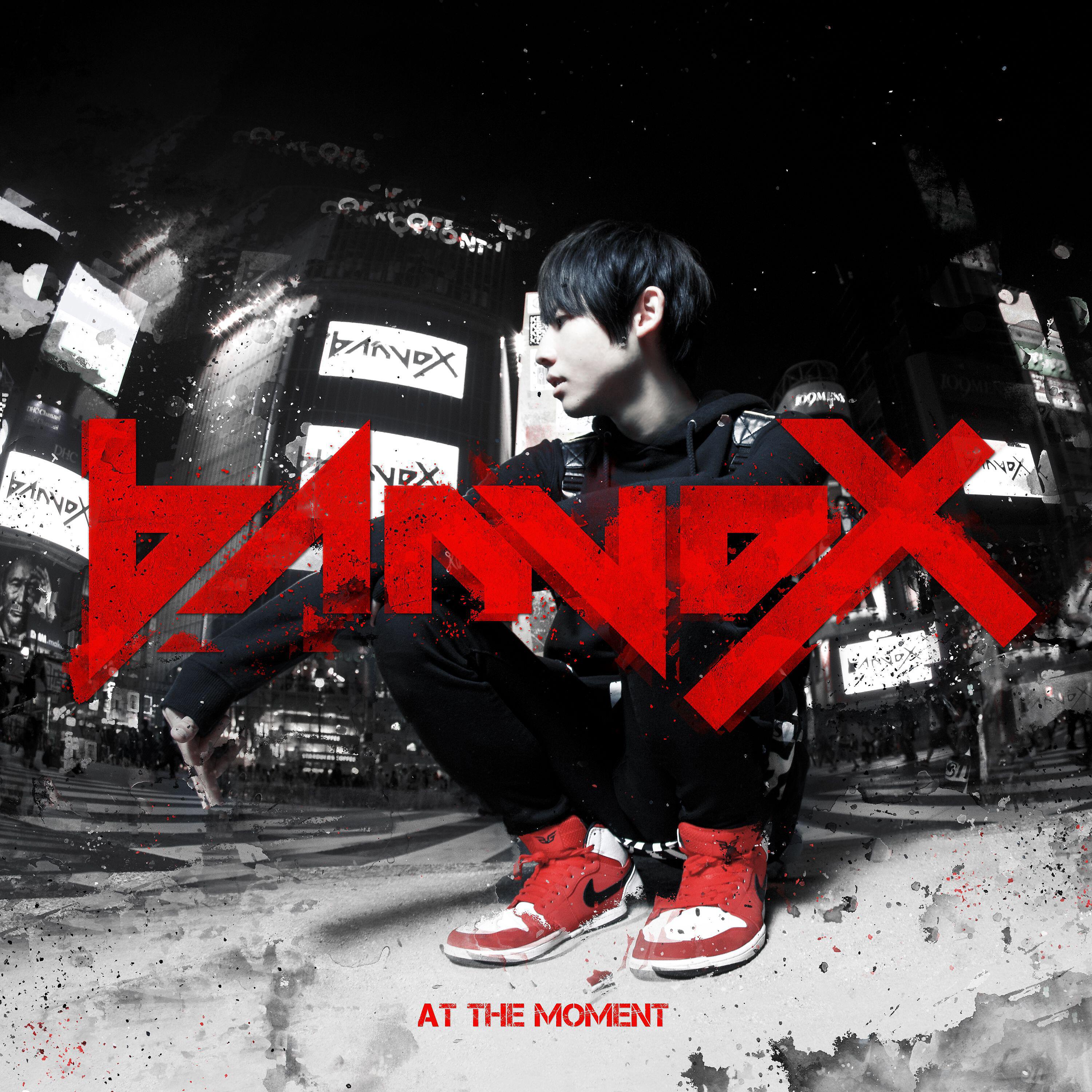 Banvox - Wild (feat. The 49ers)