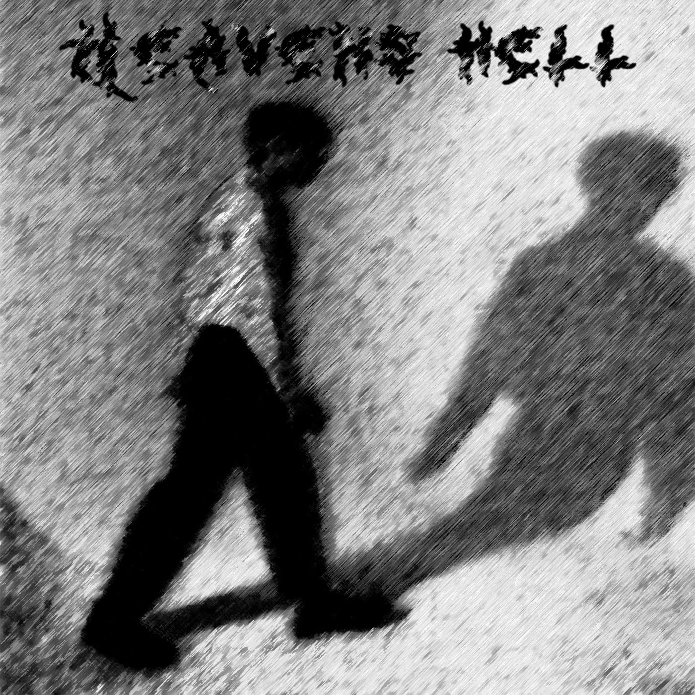 Постер альбома Heaven's Hell