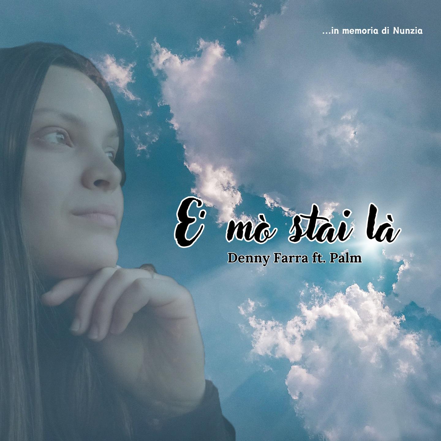 Постер альбома E Mo' Stai La'