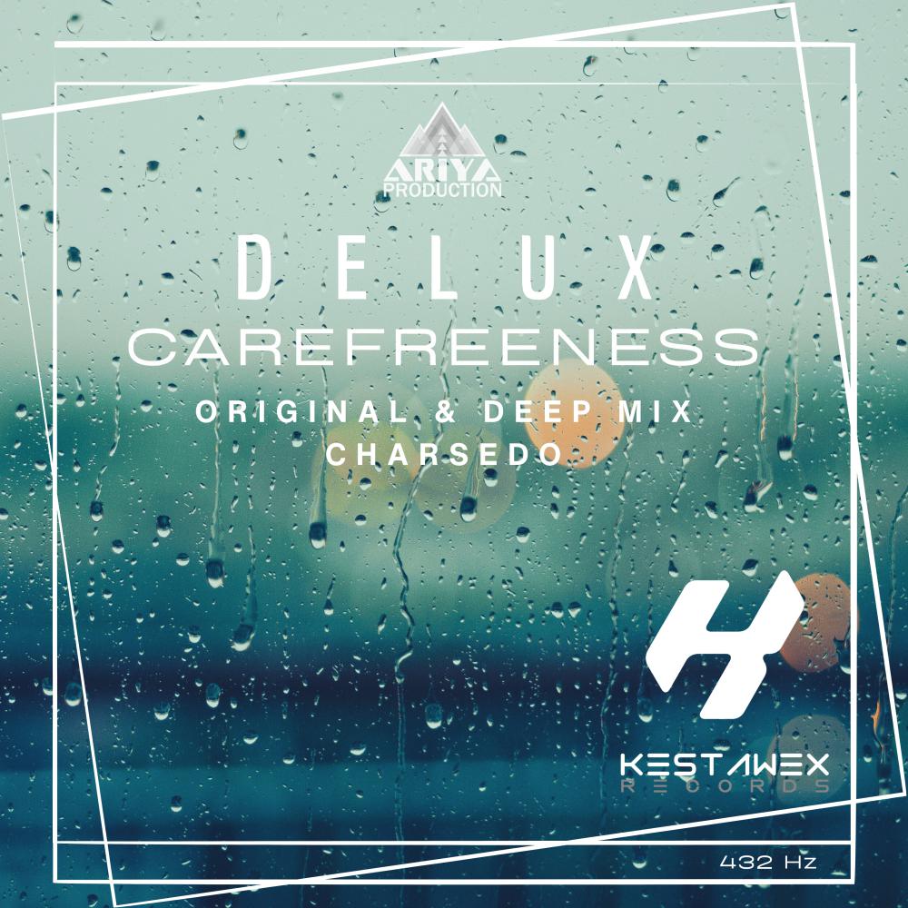 Постер альбома CAREFREENESS (DELUX EDITION)