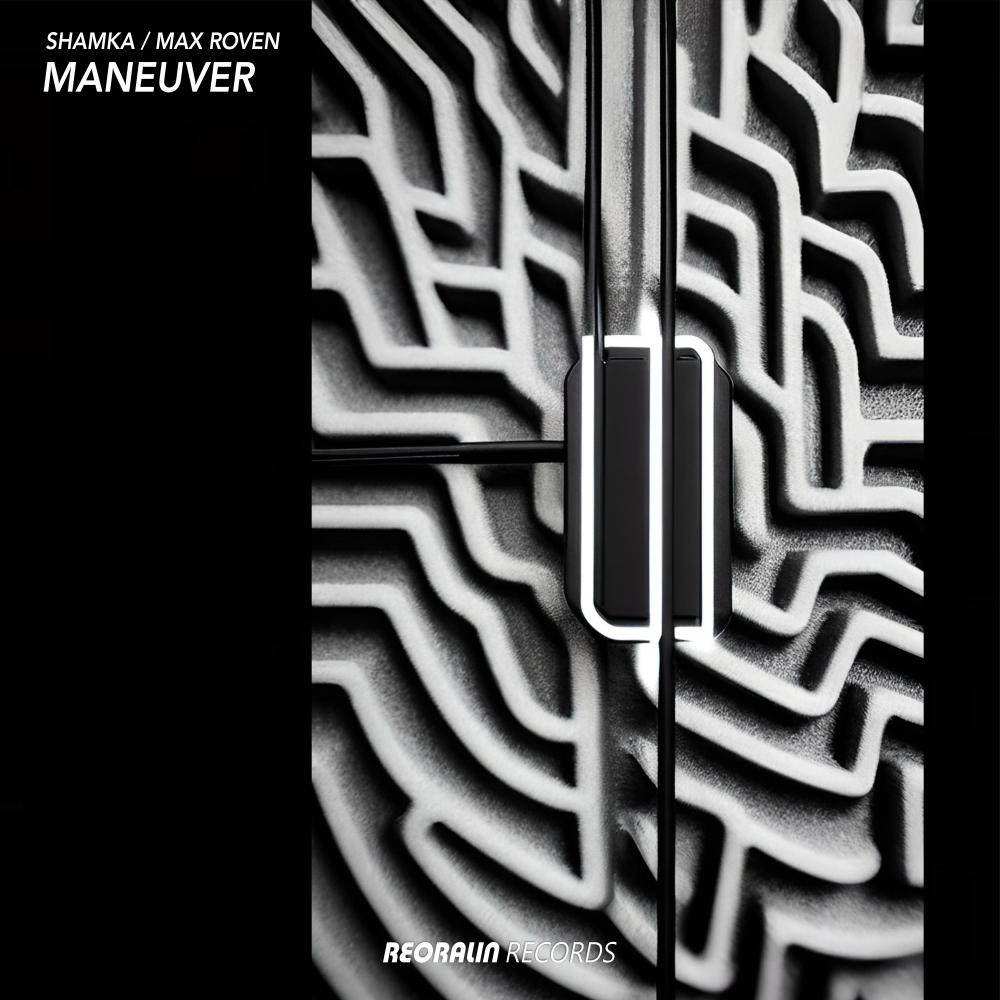 Постер альбома Maneuver