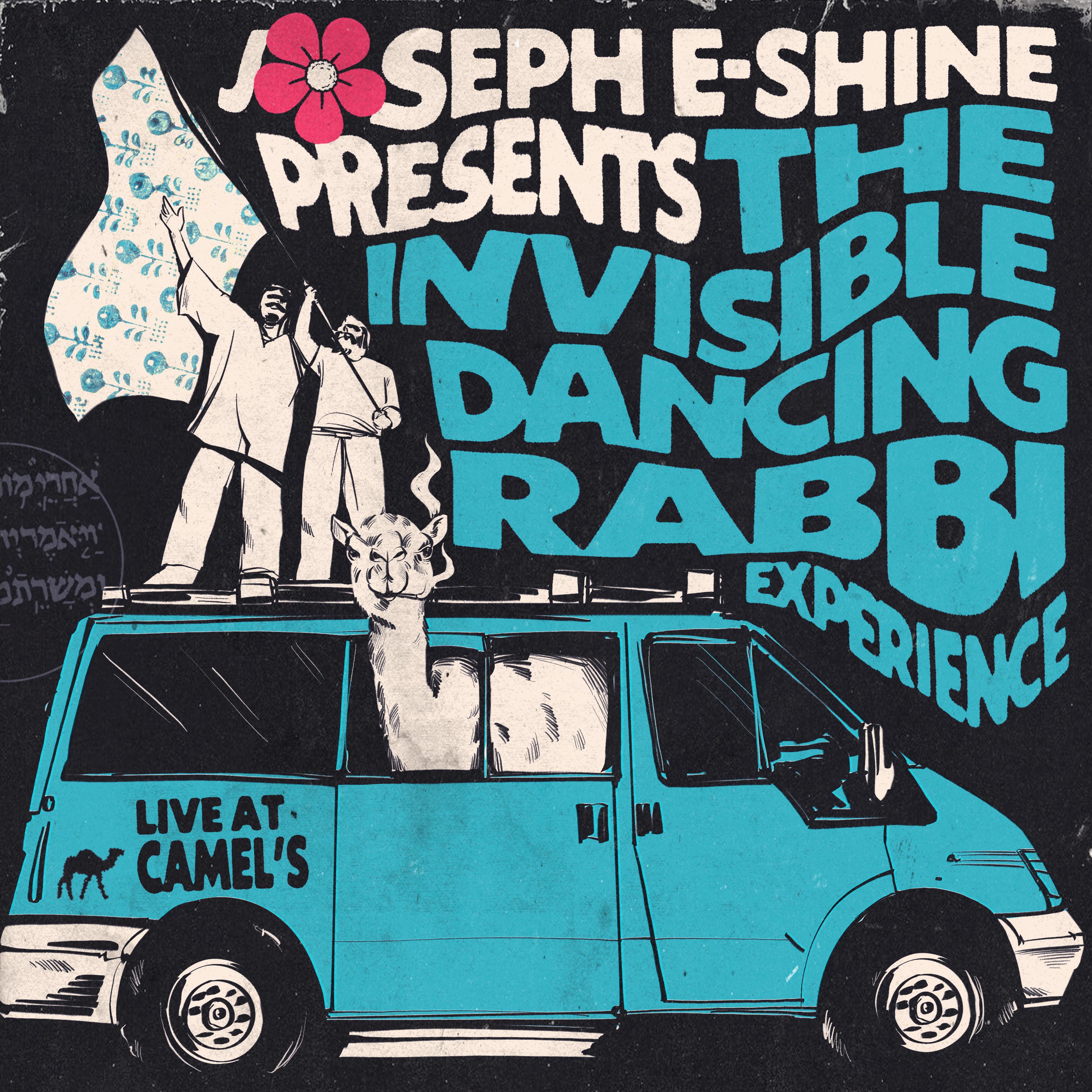Постер альбома The Invisible Dancing Rabbi Experience