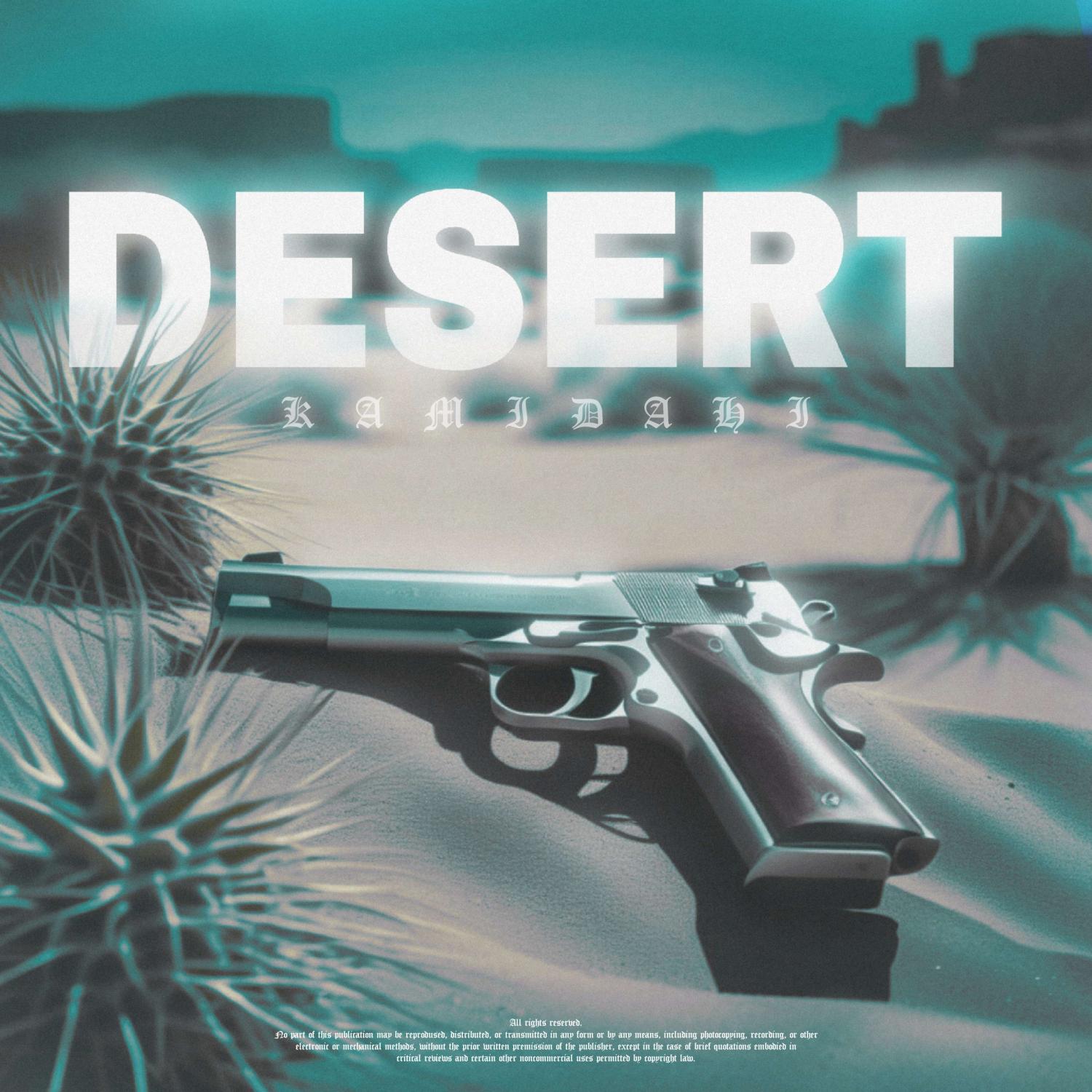 Постер альбома DESERT