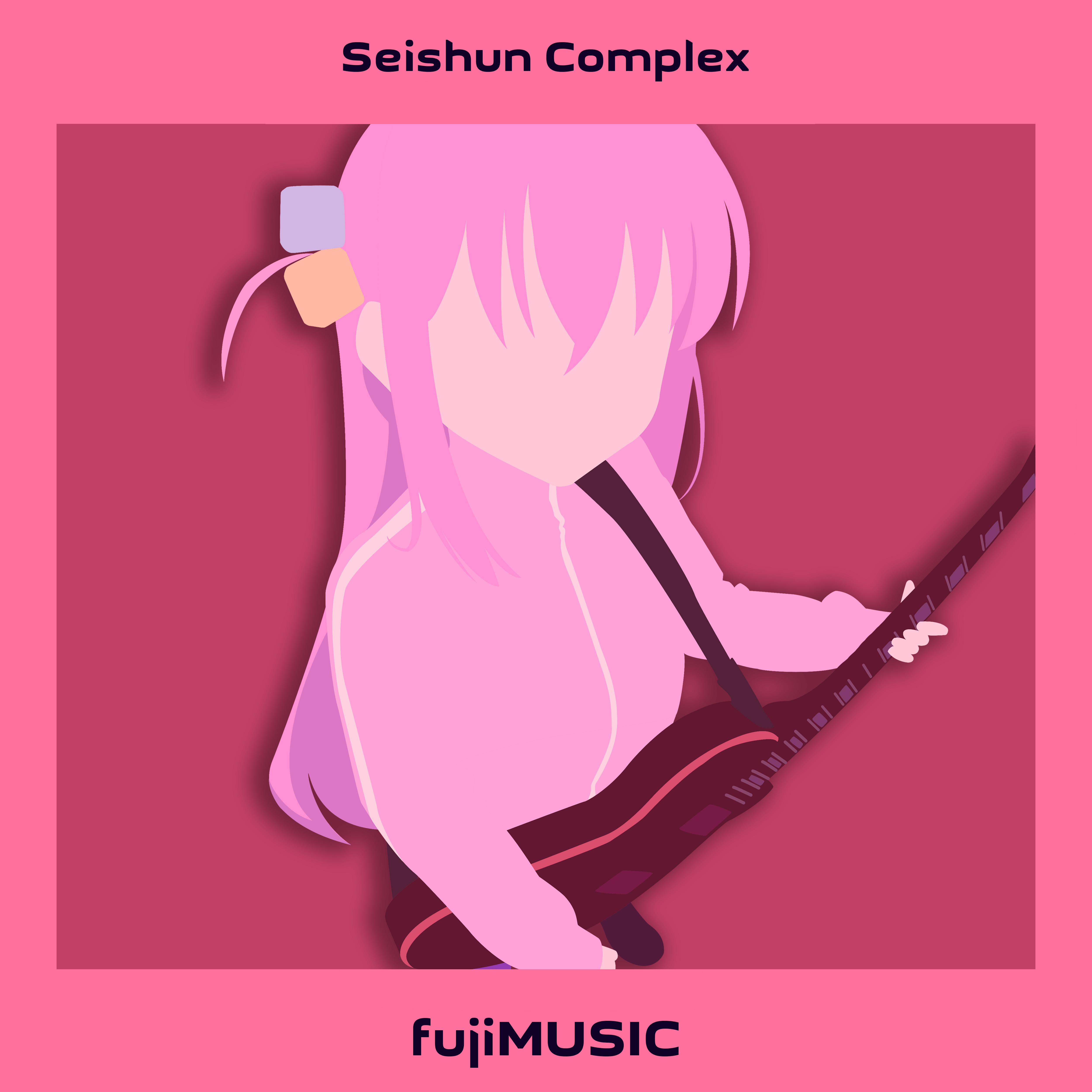 Постер альбома Seishun Complex