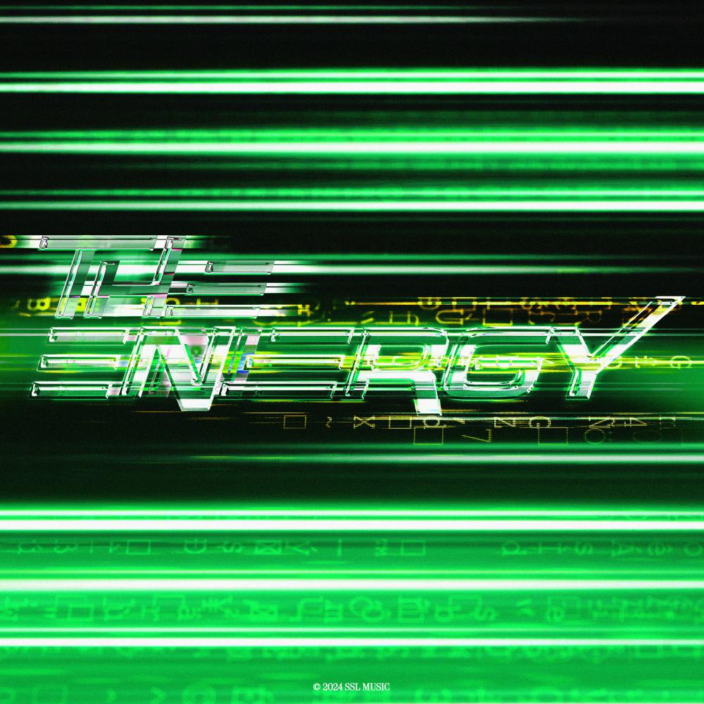 Постер альбома The Energy