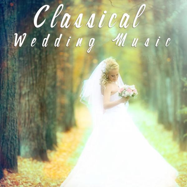 Claude Debussy - The Four Seasons: Concerto No. 4 in F Minor, Op. 8: RV 297, 'Winter': Largo