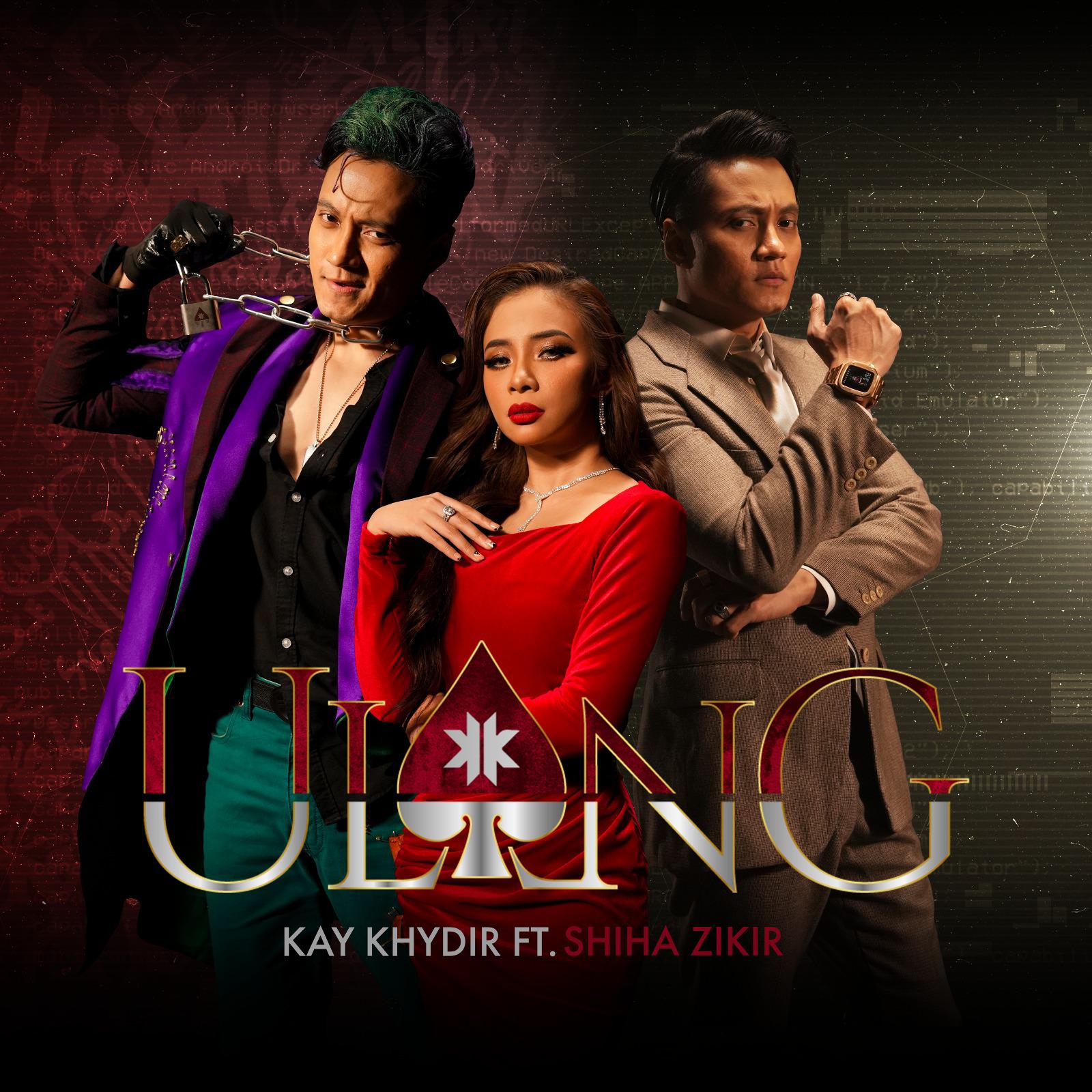 Постер альбома Ulang