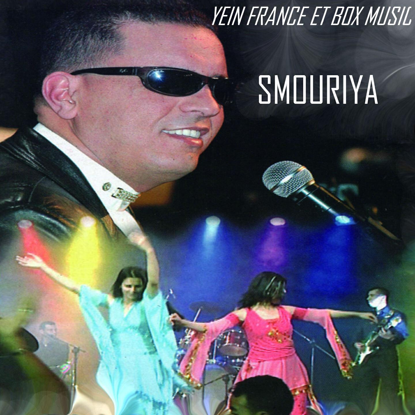 Cheb Rachid - Khonti Laahed