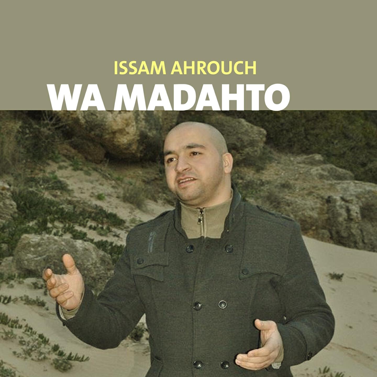 Issam Ahrouch - Hayamouni