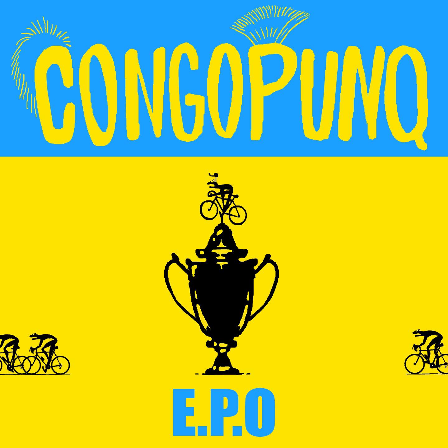Постер альбома E.P.O.