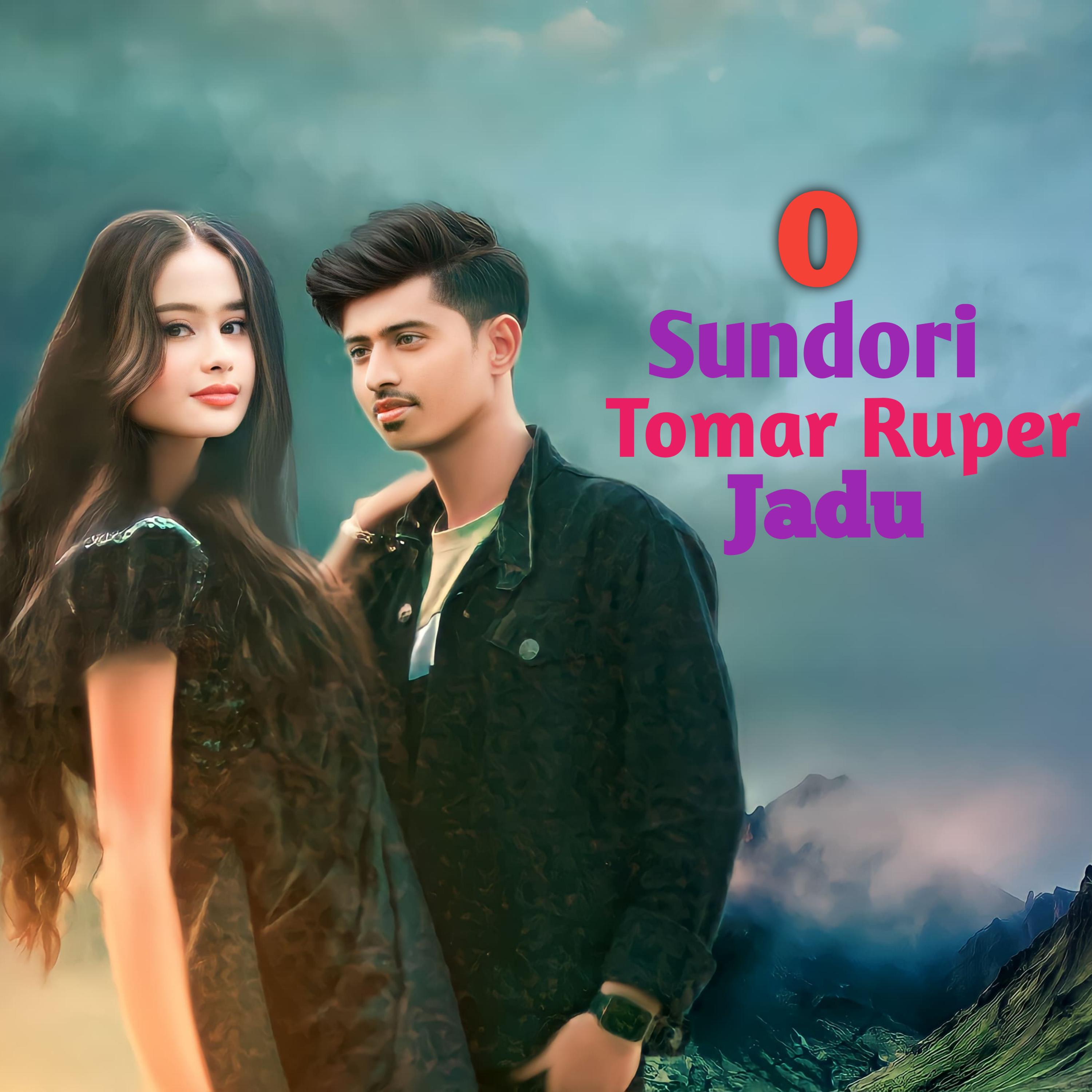 Постер альбома O Sundori Tomar Ruper Jadu