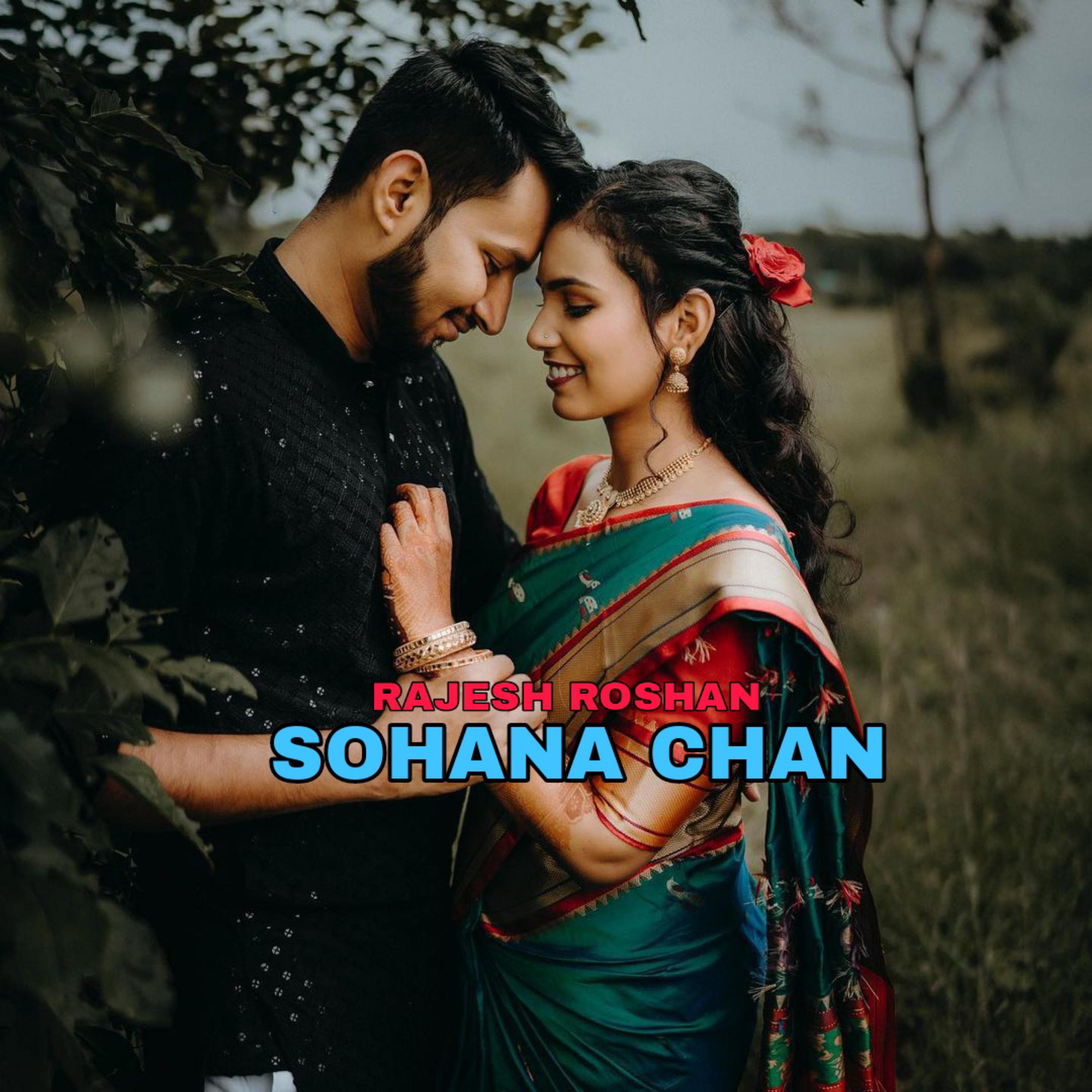 Постер альбома Sohana Chan