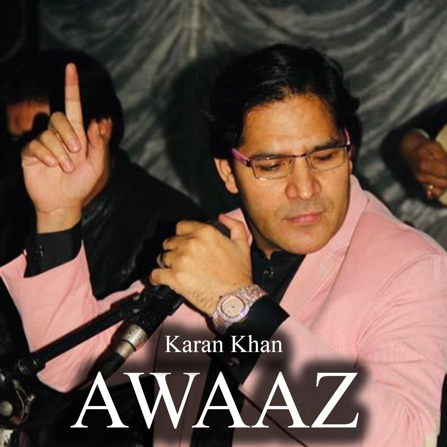 Постер альбома Awaaz
