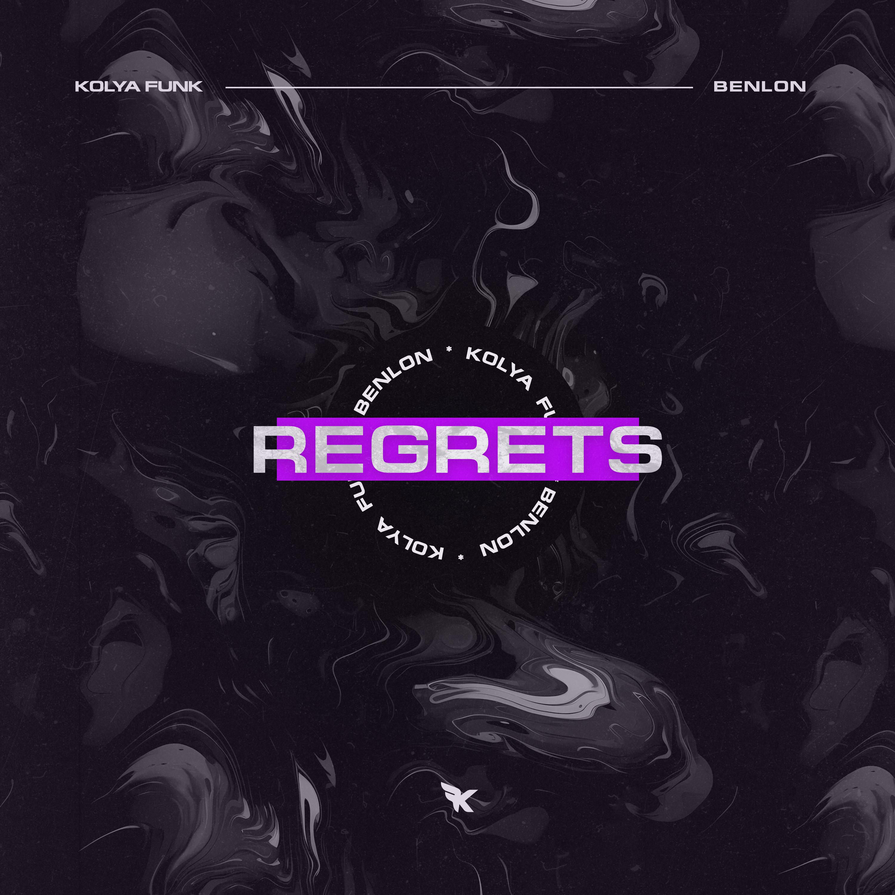 Постер альбома Regrets