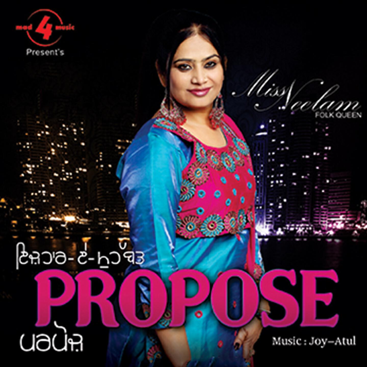 Miss Neelam - Nakhro