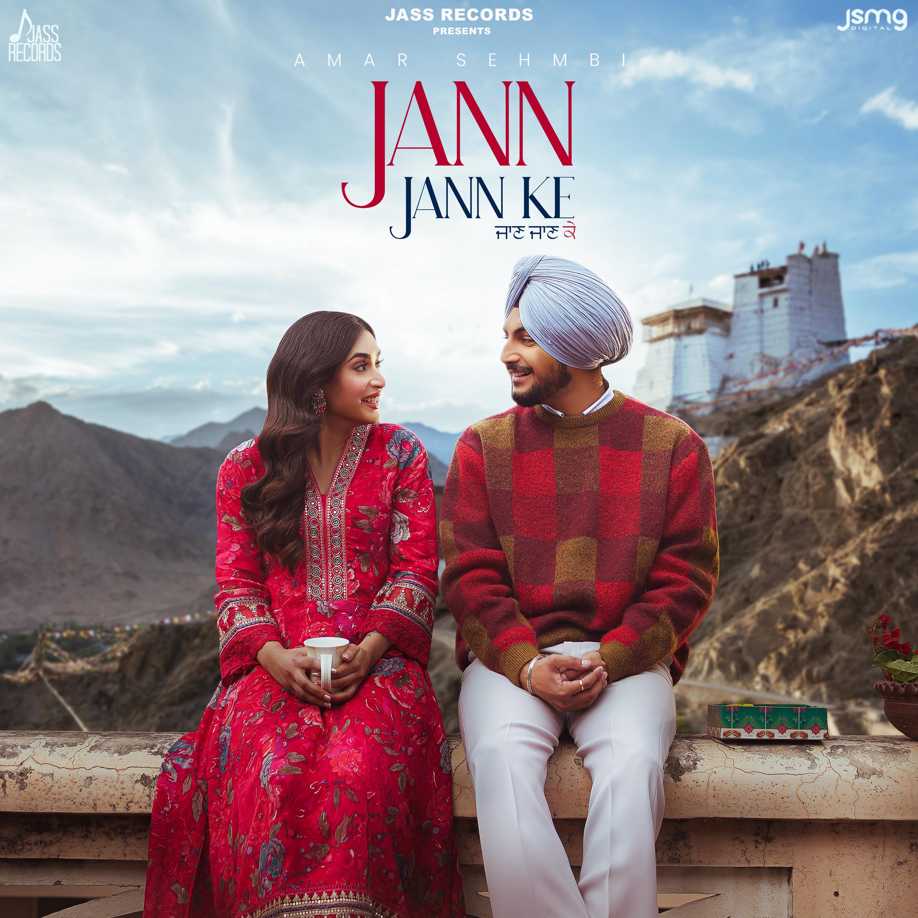 Постер альбома Jaan Jaan Ke