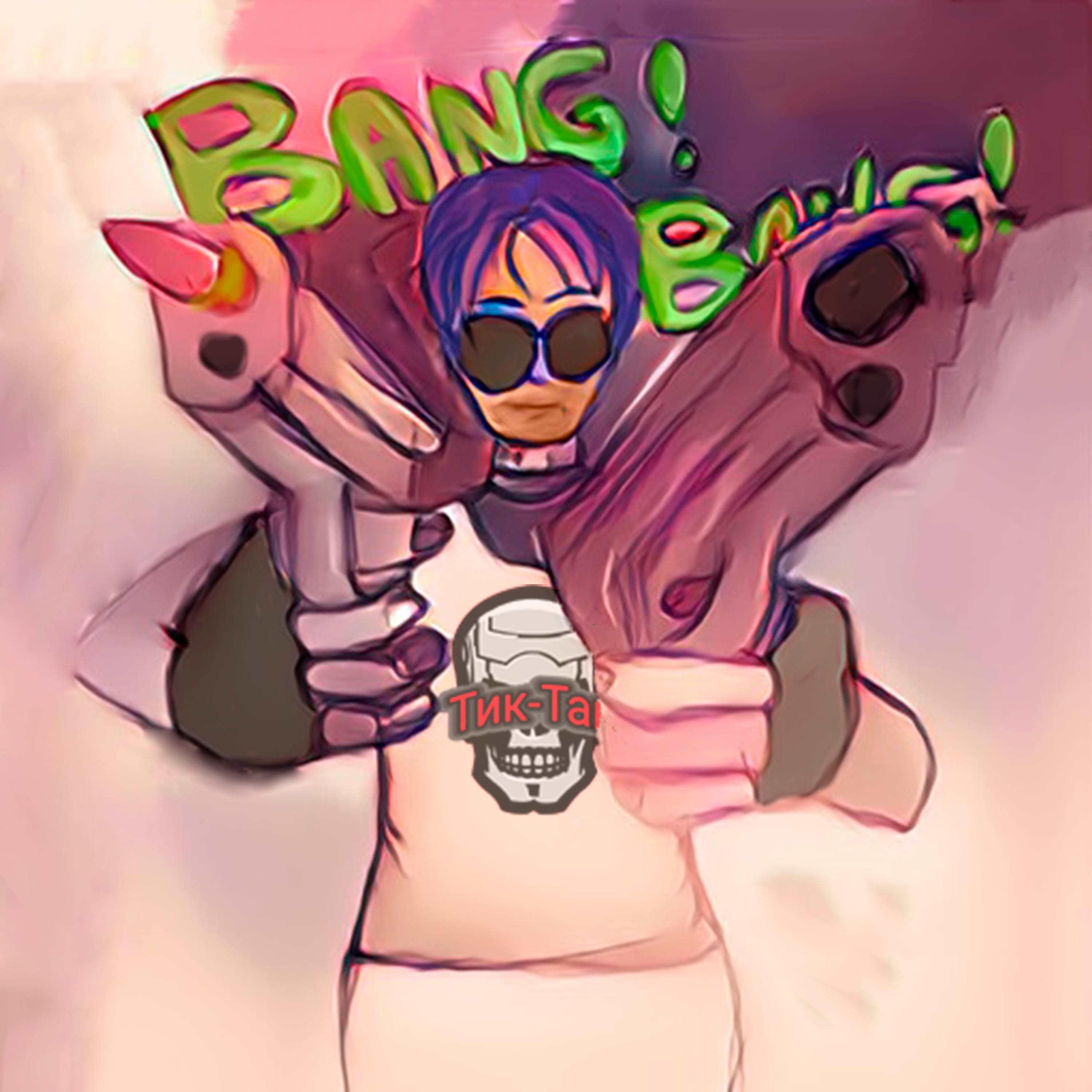 Постер альбома Bang bang!